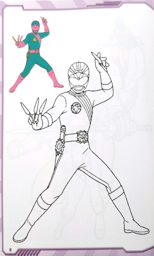 bộ superman - tô màu siêu nhân - quyển 3 - Ảnh 7