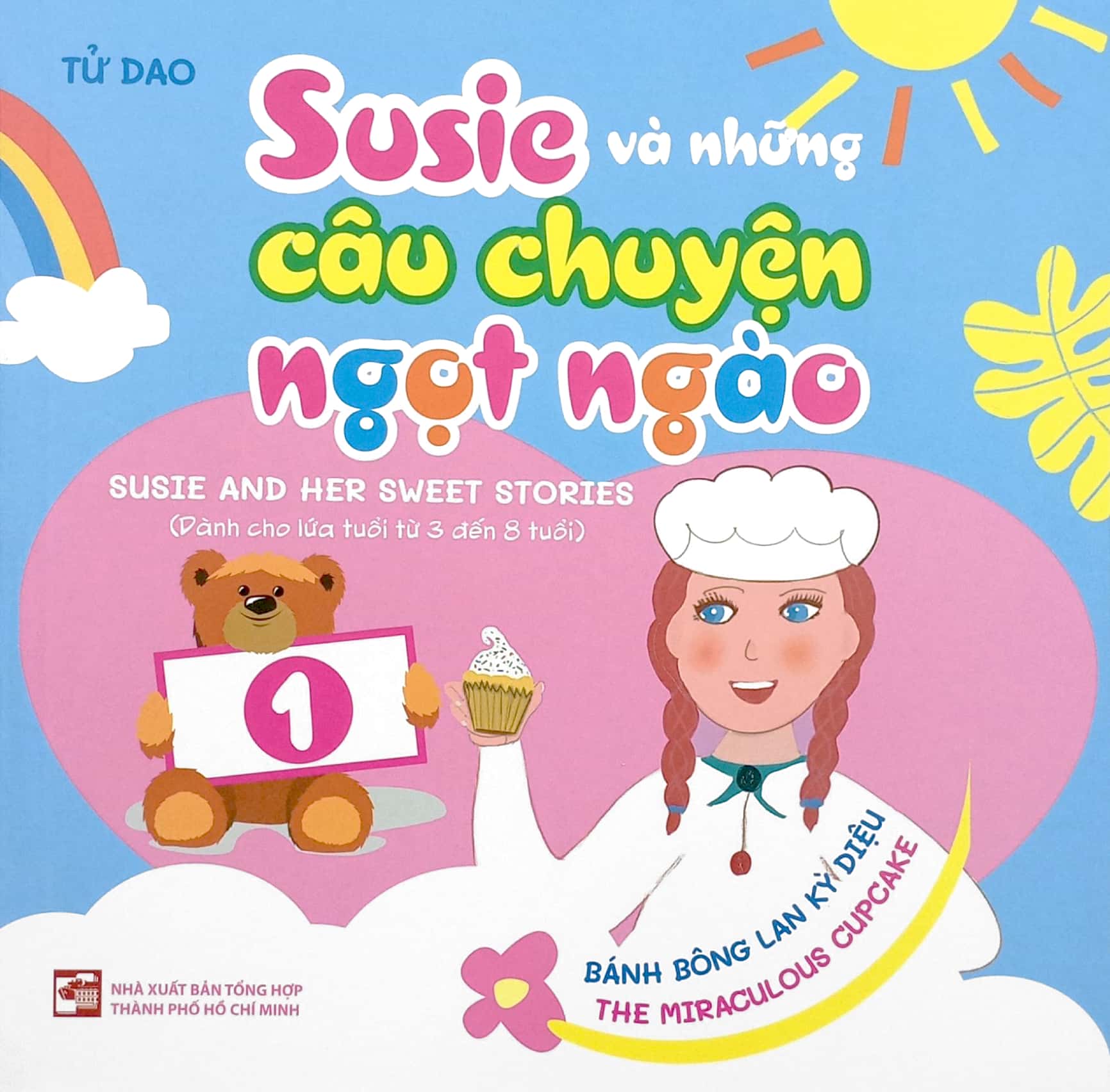 bộ susie và những câu chuyện ngọt ngào - tập 1 - bánh bông lan kỳ diệu - Ảnh 2