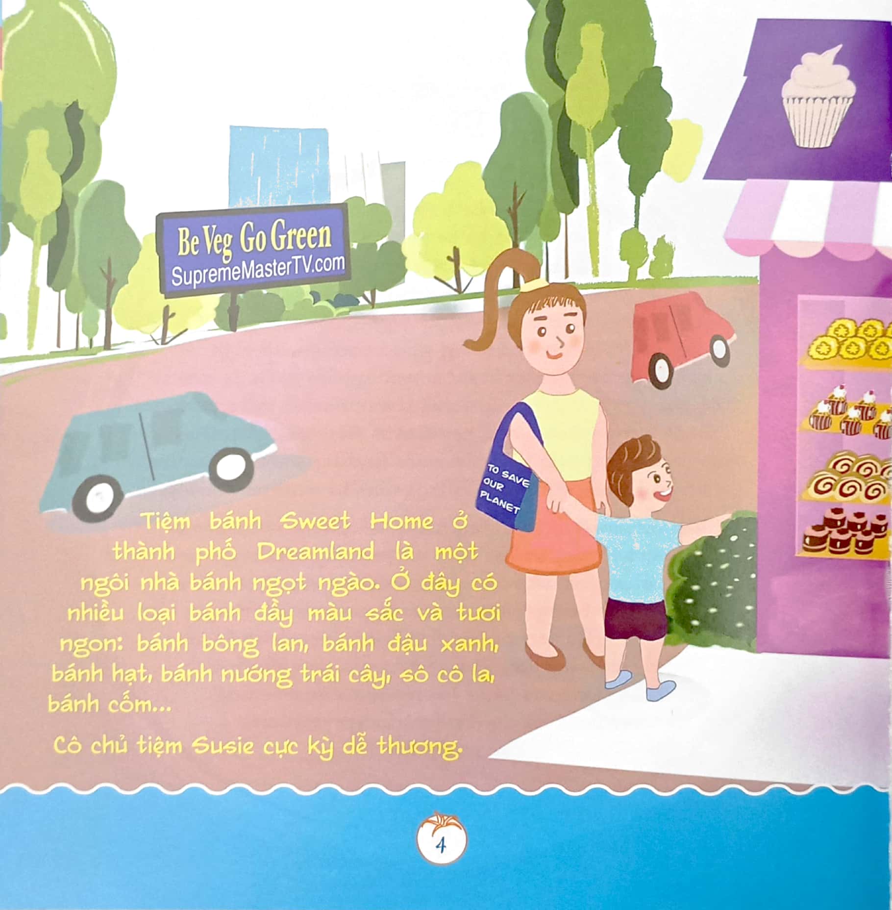 bộ susie và những câu chuyện ngọt ngào - tập 1 - bánh bông lan kỳ diệu - Ảnh 3