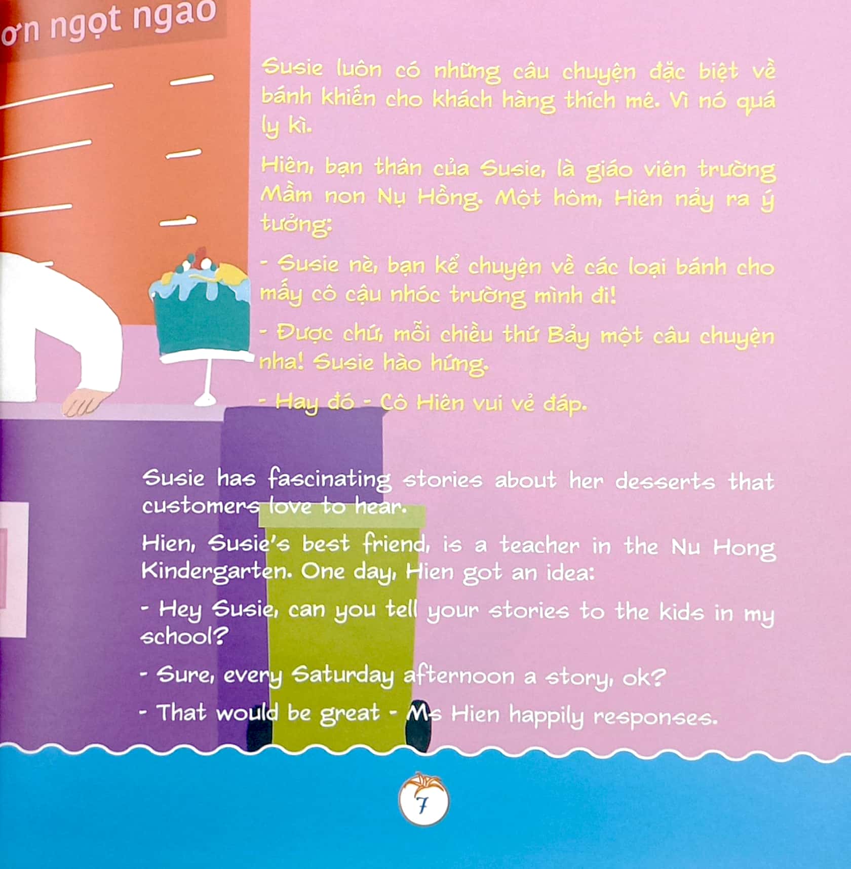 bộ susie và những câu chuyện ngọt ngào - tập 1 - bánh bông lan kỳ diệu - Ảnh 5
