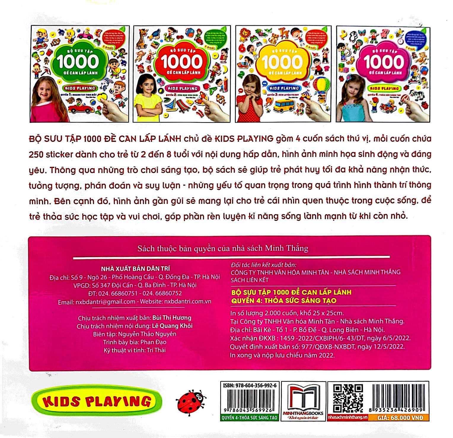 bộ sưu tập 1000 đề can lấp lánh kids playing - quyển 4: thỏa sức sáng tạo - Ảnh 7