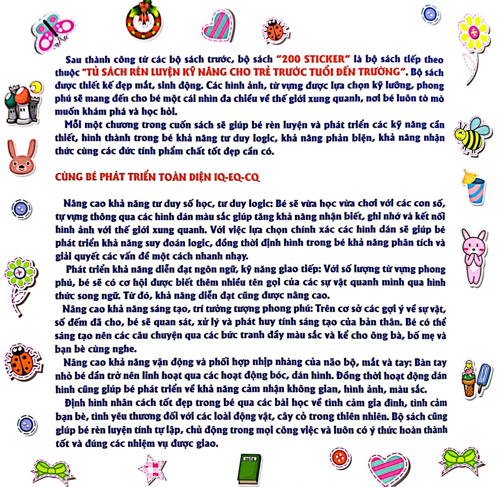 bộ sưu tập 200 sticker - bé làm quen với môn toán (tái bản 2022) - Ảnh 3
