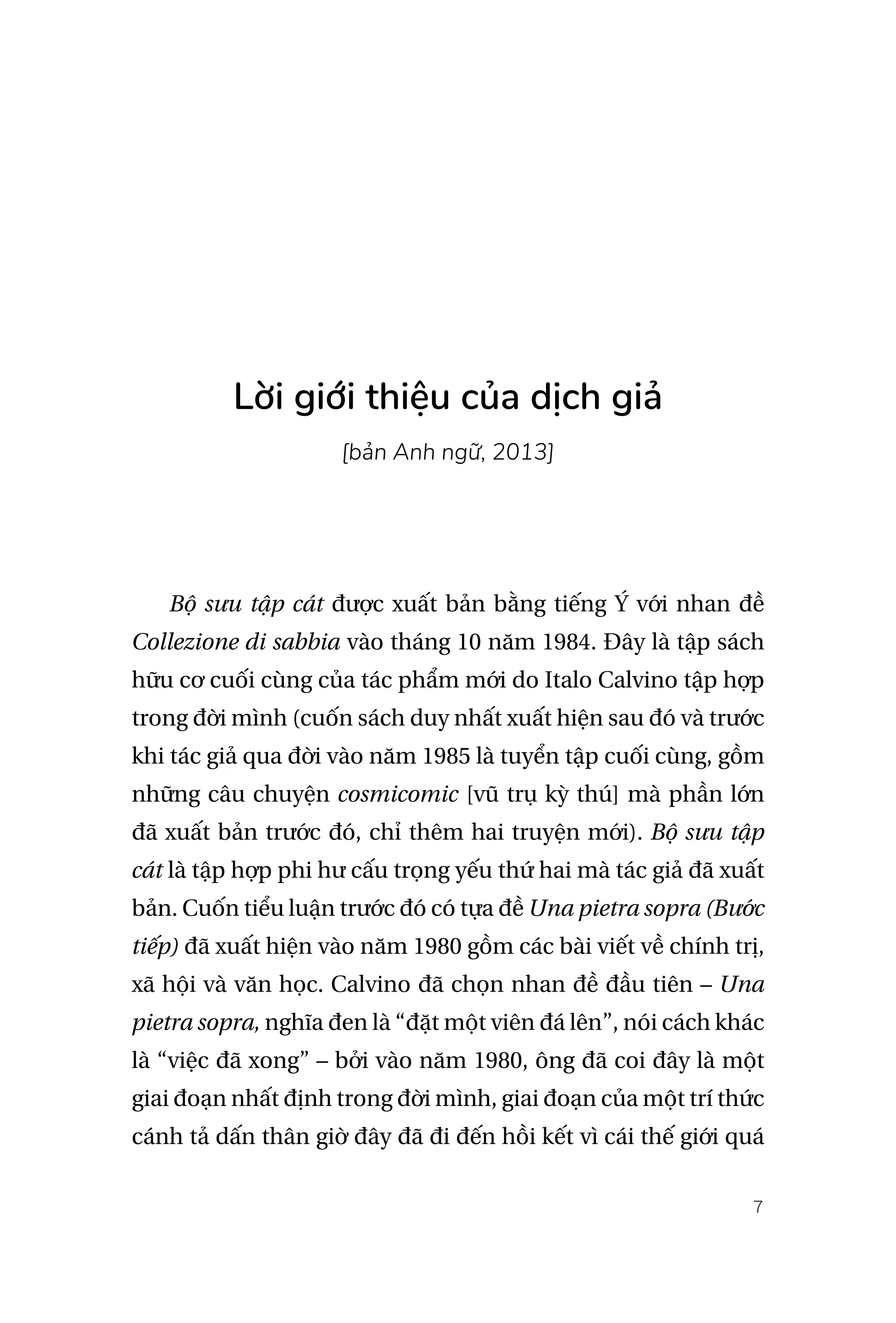 bộ sưu tập cát - Ảnh 7