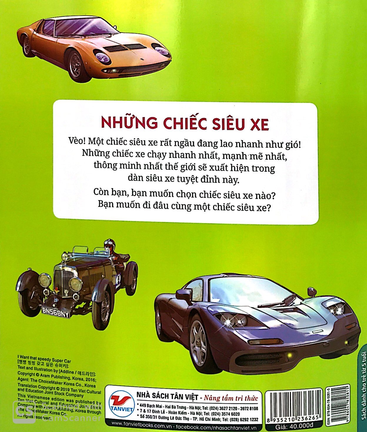 bộ sưu tập phương tiện giao thông kì thú - những chiếc siêu xe - Ảnh 8