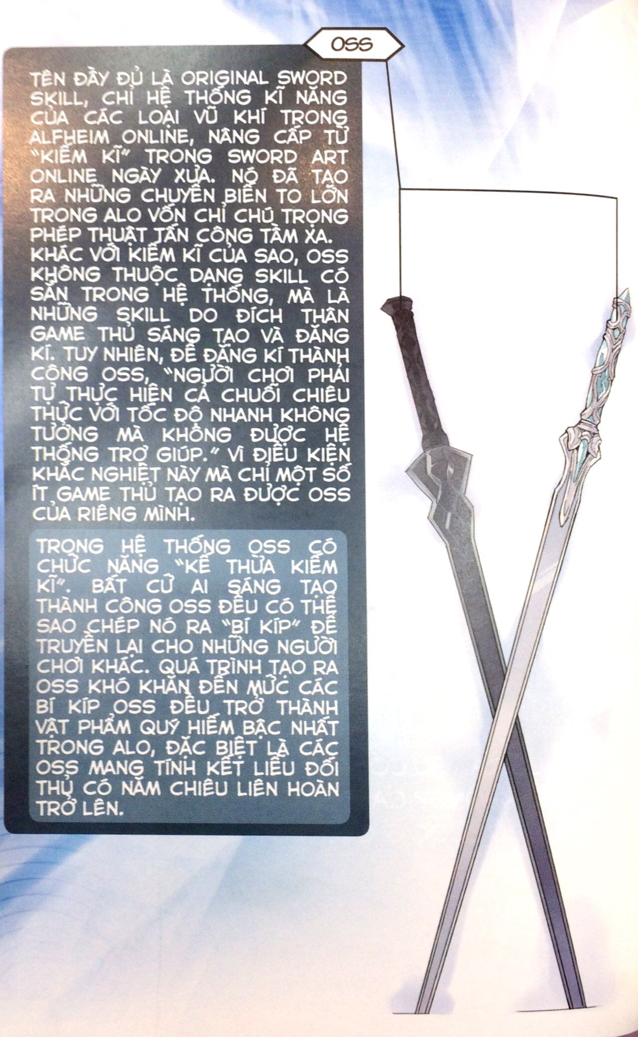 bộ sword art online 007 - motherℹs rosario - Ảnh 9