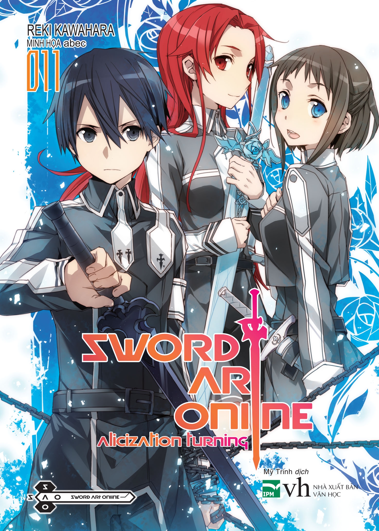 bộ sword art online 11 - Ảnh 2
