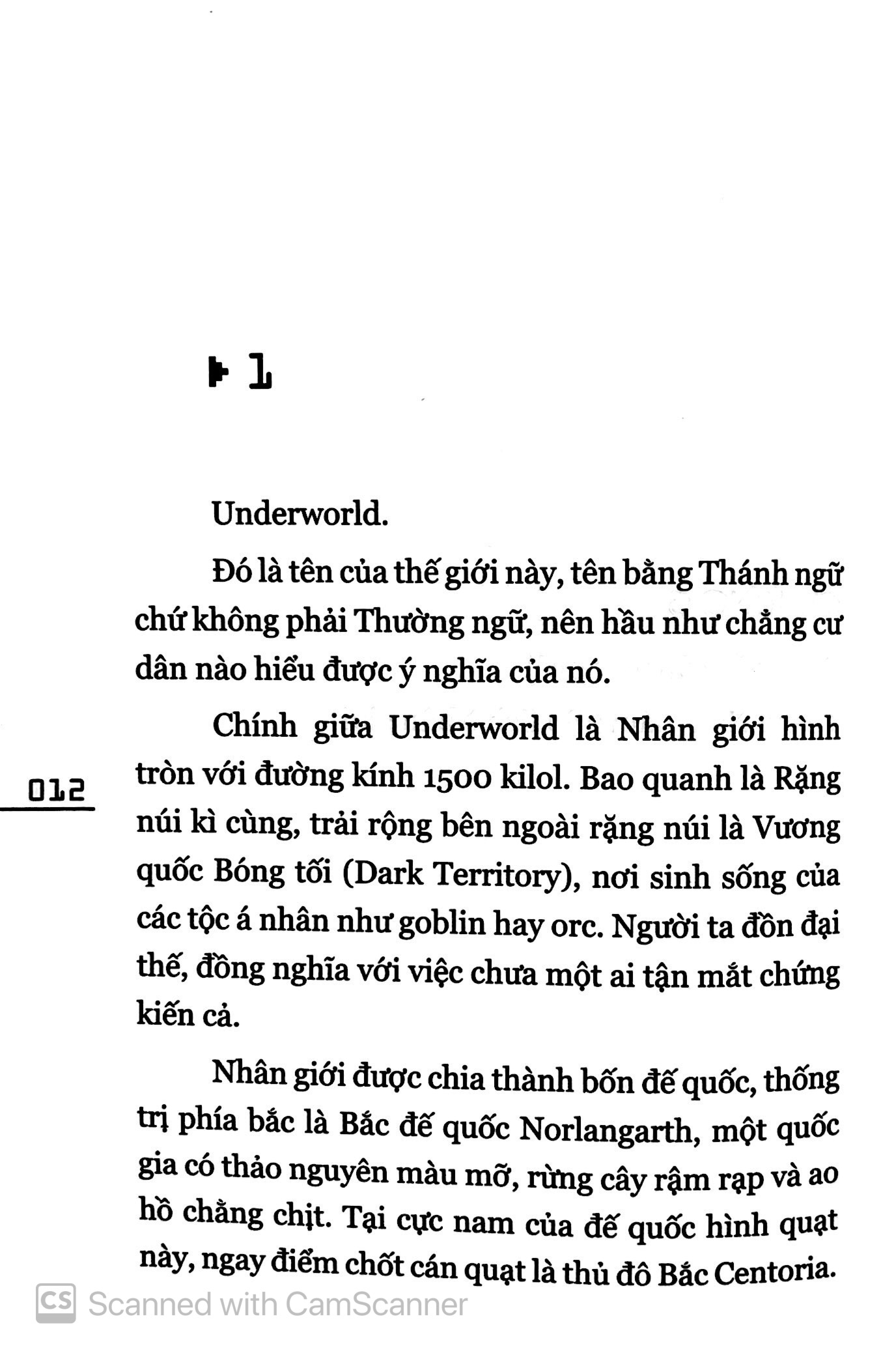 bộ sword art online 11 - Ảnh 6