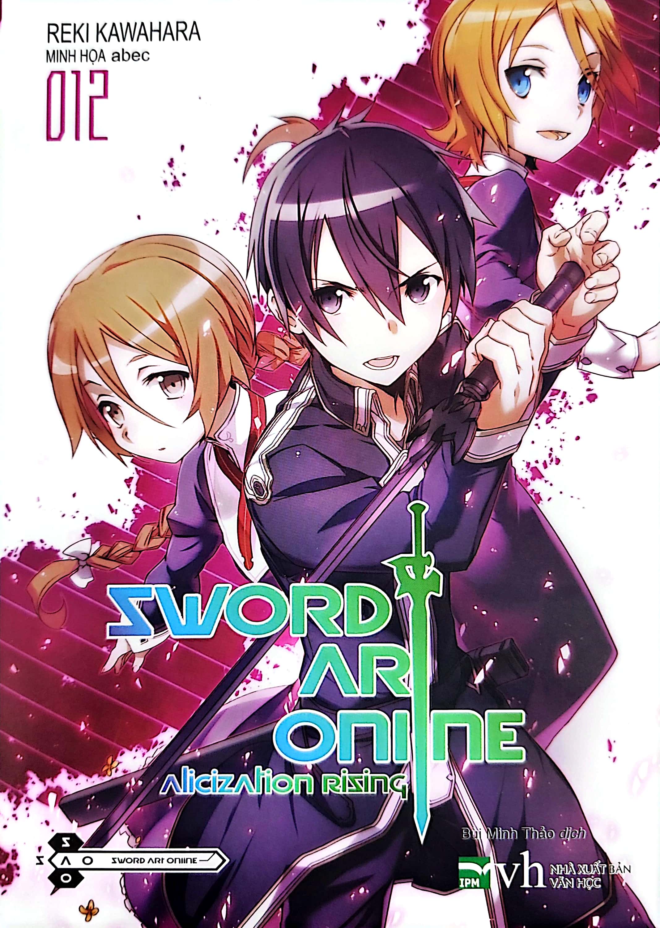 bộ sword art online 12 - Ảnh 2