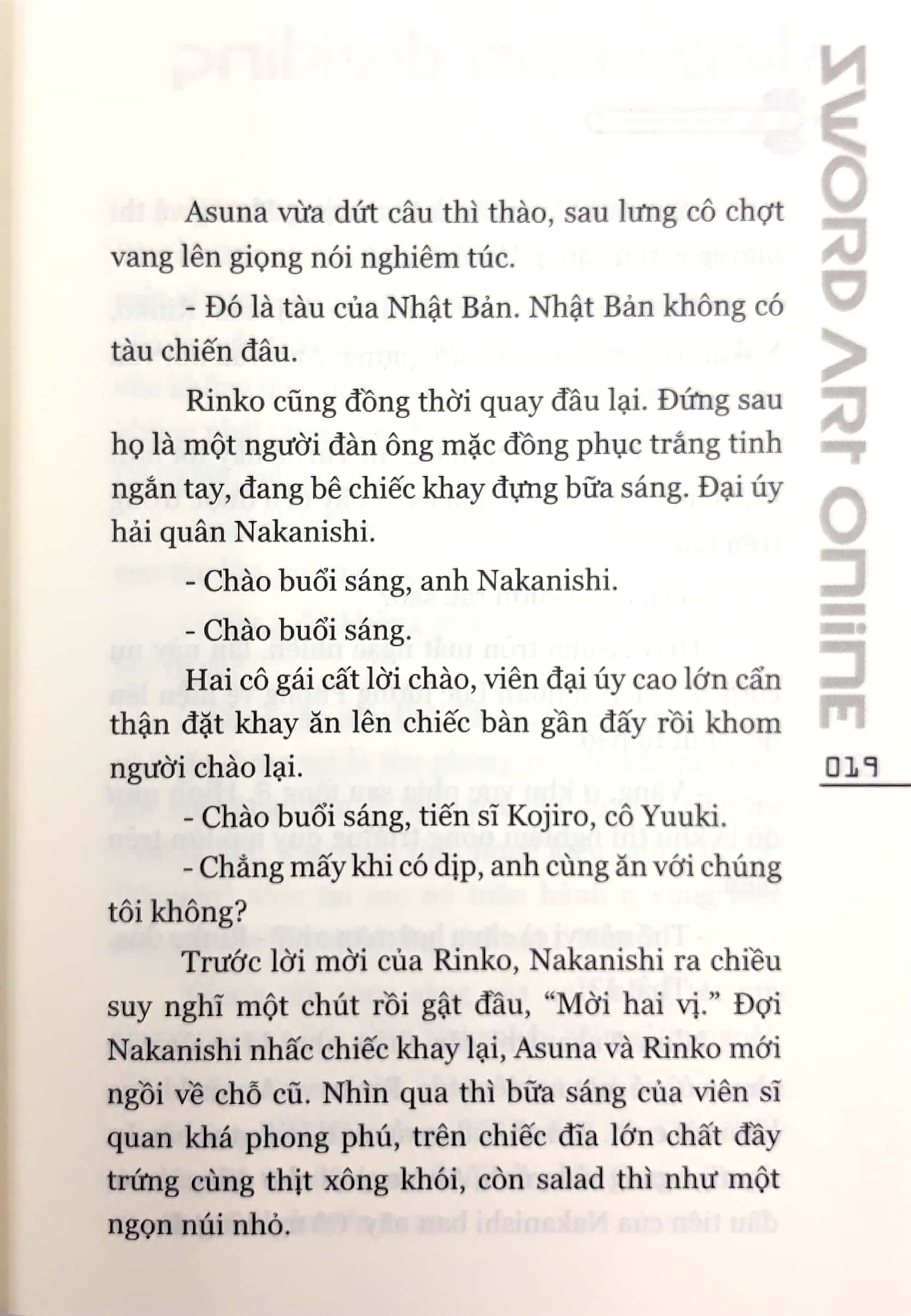 bộ sword art online 13 - Ảnh 12