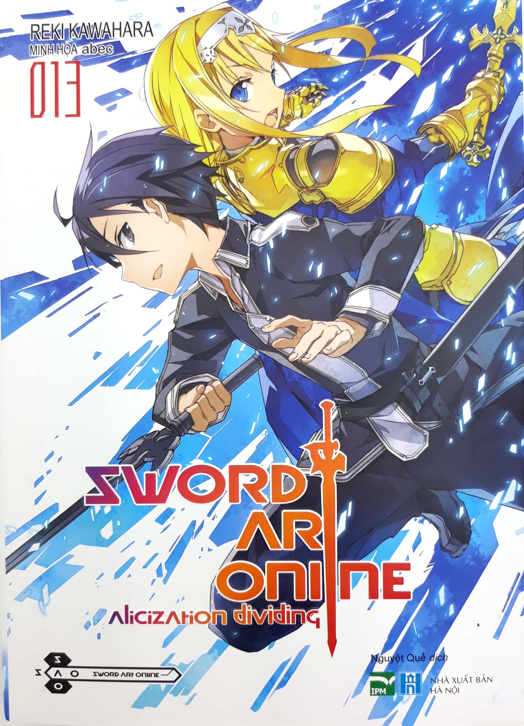bộ sword art online 13 - Ảnh 2