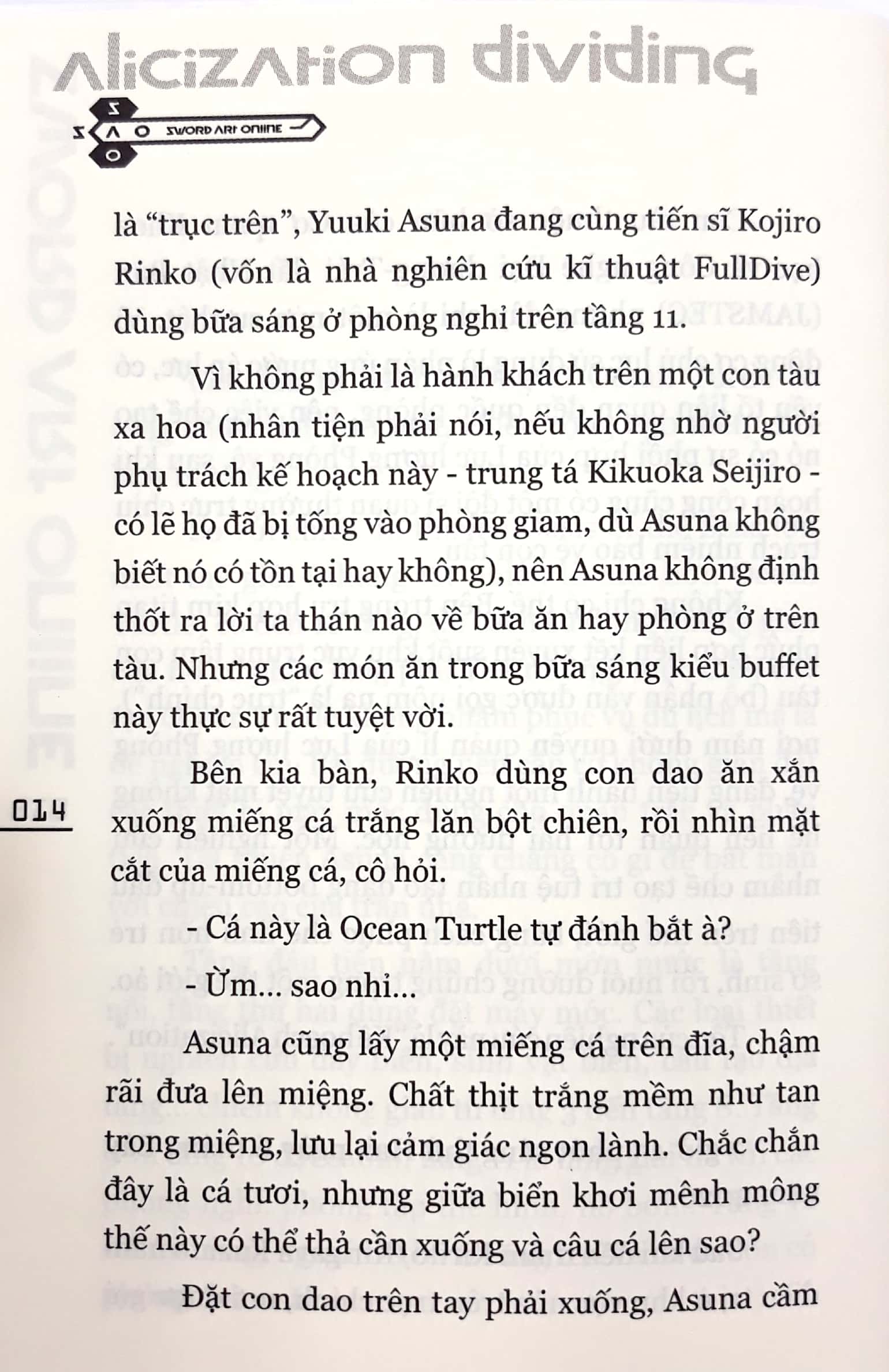 bộ sword art online 13 - Ảnh 7