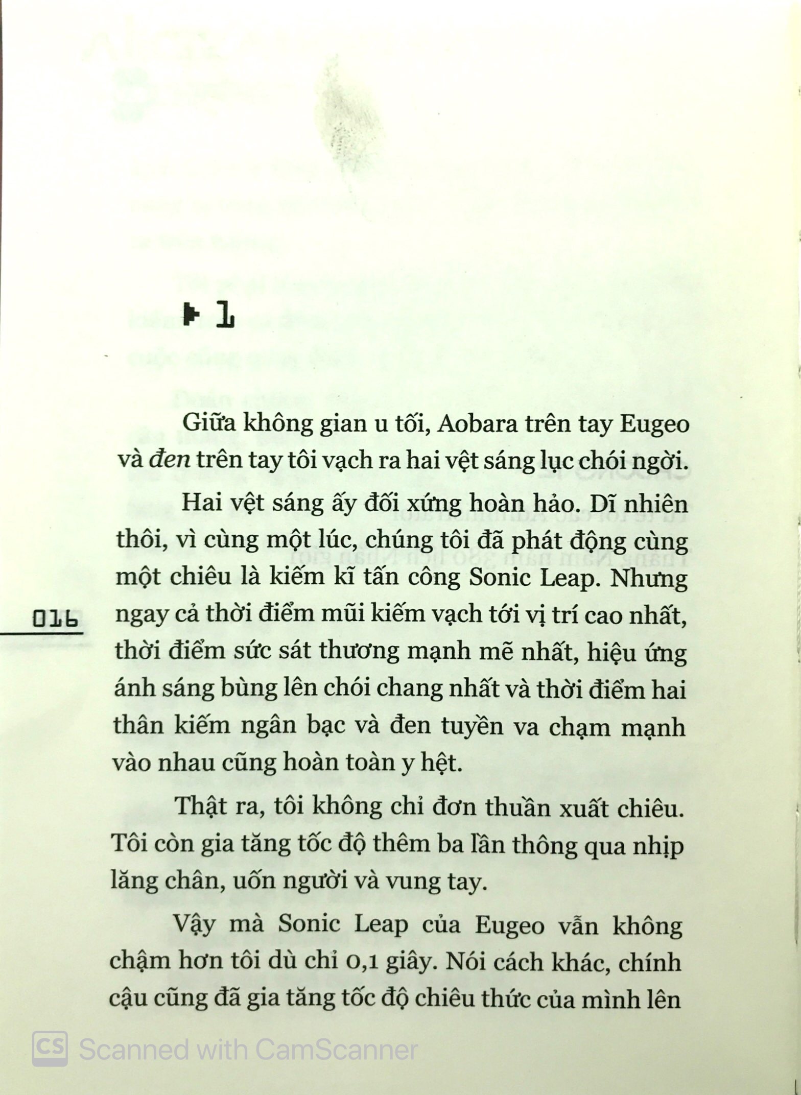 bộ sword art online 14 - Ảnh 10