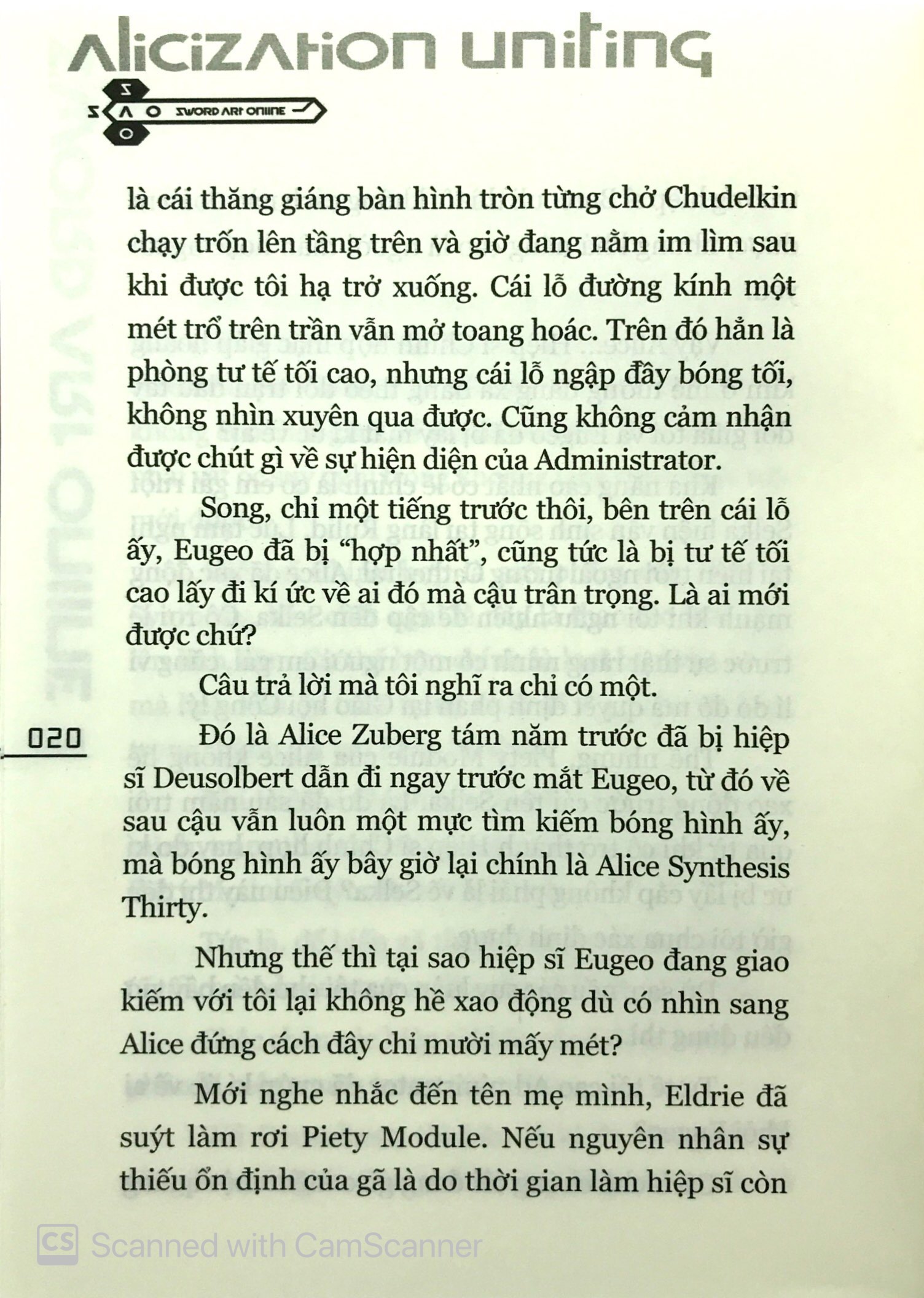 bộ sword art online 14 - Ảnh 14