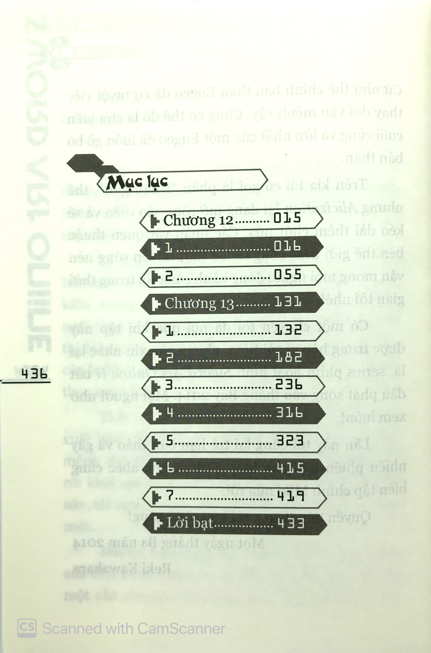 bộ sword art online 14 - Ảnh 4