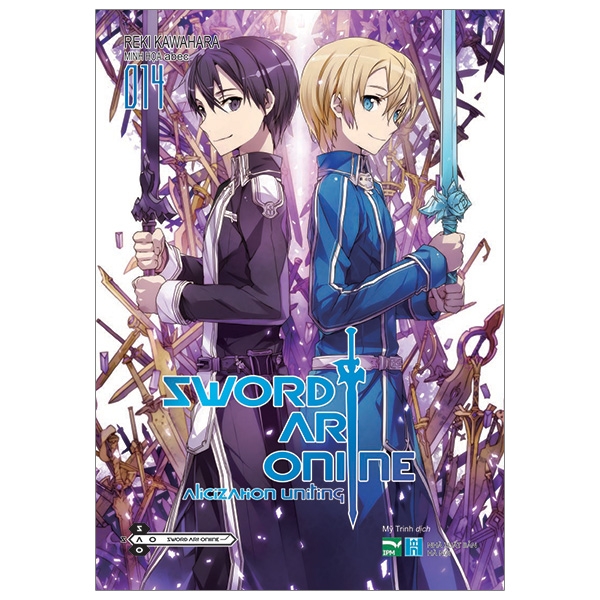 Bộ Sword Art Online 14 - Kèm Bọc Sách