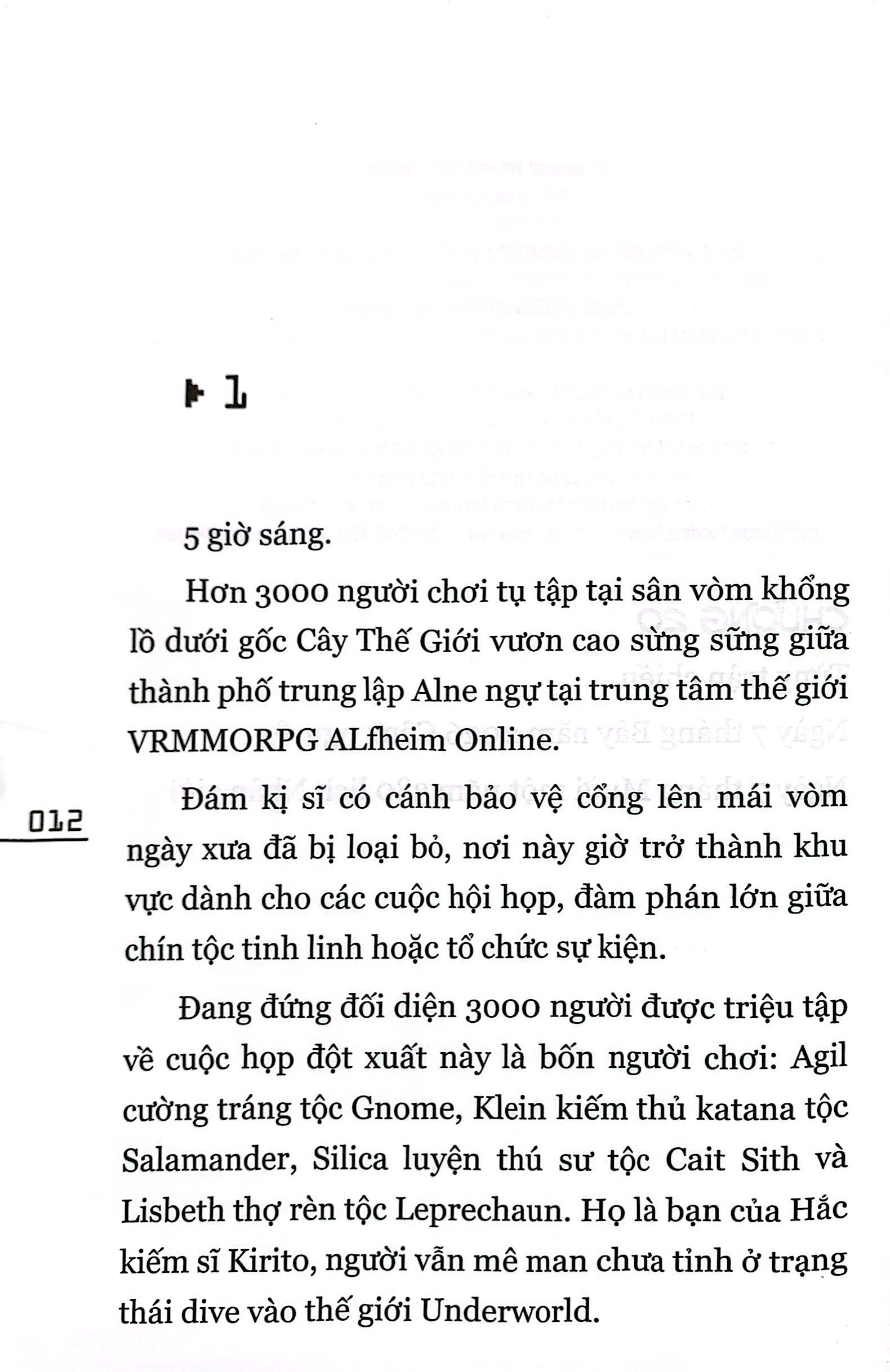 bộ sword art online 17 - Ảnh 5