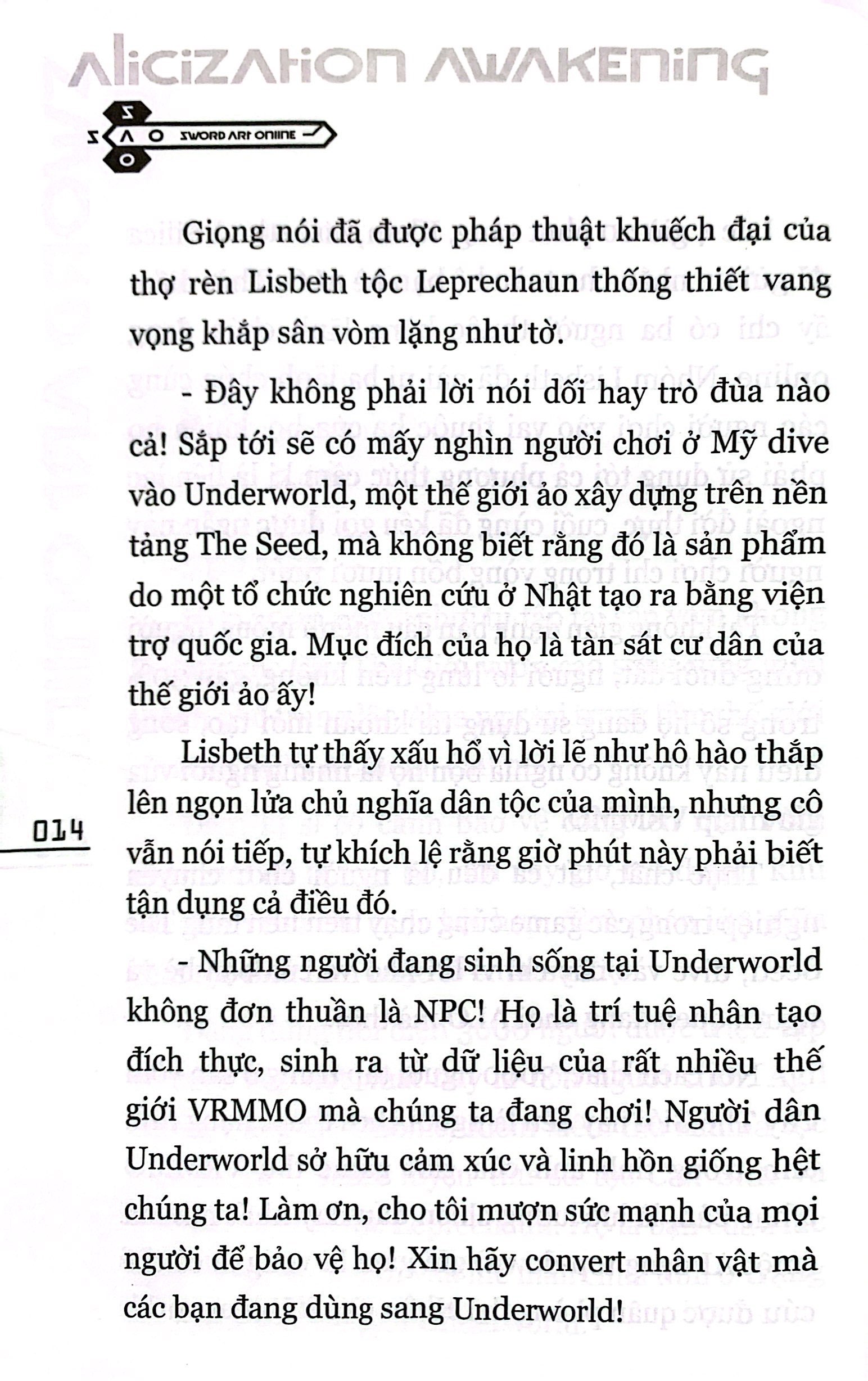 bộ sword art online 17 - Ảnh 7