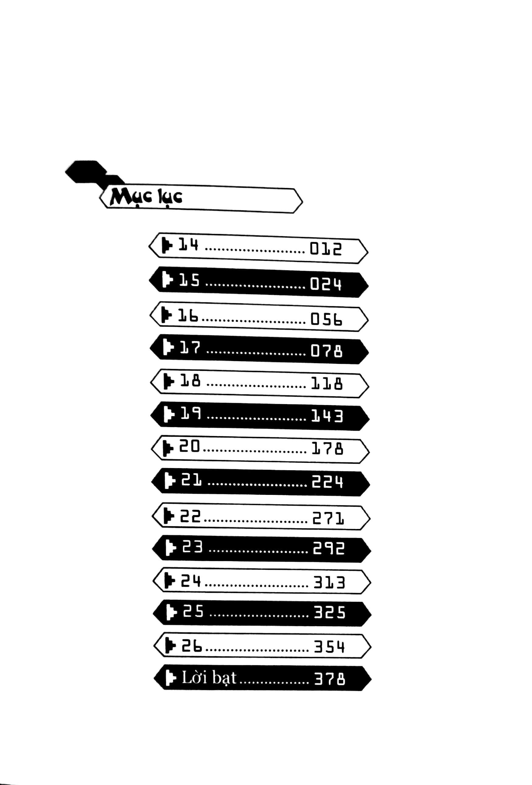 bộ sword art online progressive 008 - Ảnh 4