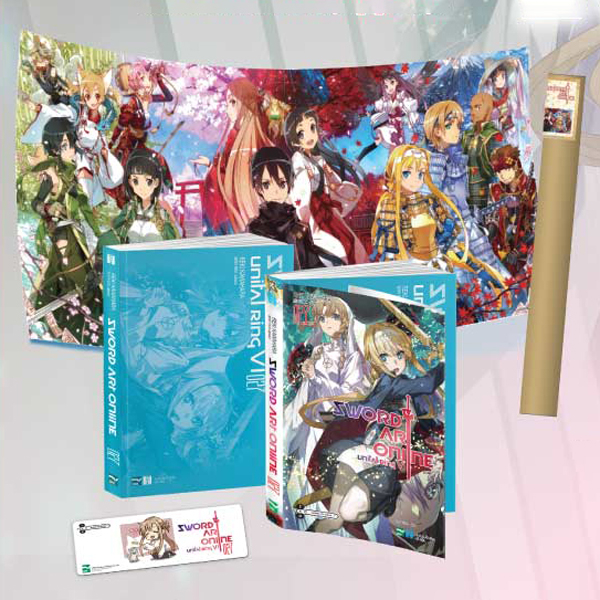 Bộ Sword Art Online - Tập 27 - Unital Ring VI - Bản Đặc Biệt - Tặng Kèm Bookmark PVC + Poster