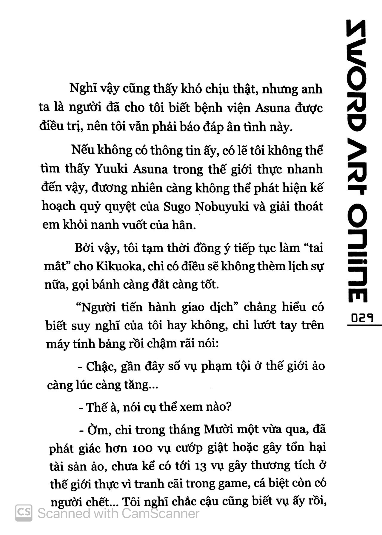 bộ sword art online (tập 5) - phantom bullet - Ảnh 11