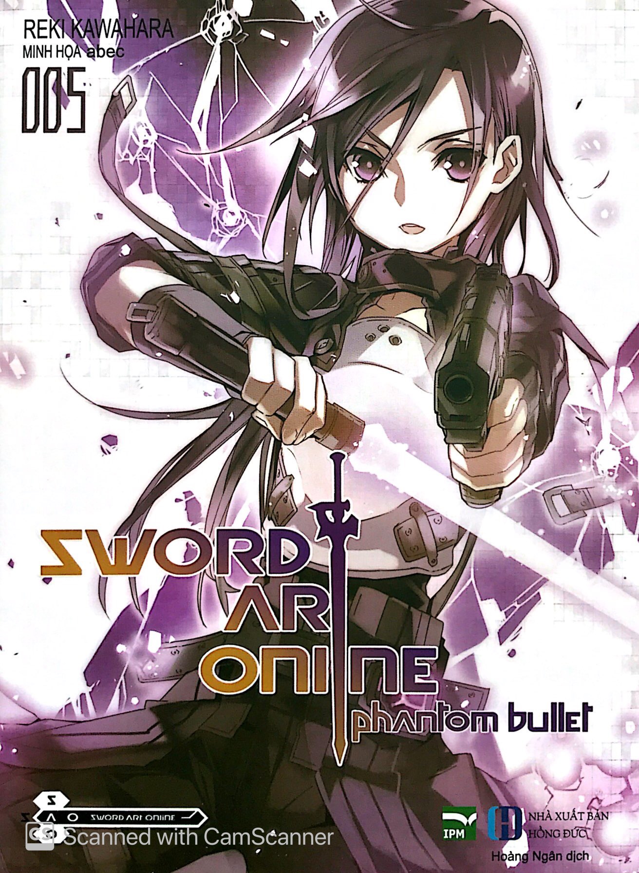 bộ sword art online (tập 5) - phantom bullet - Ảnh 3
