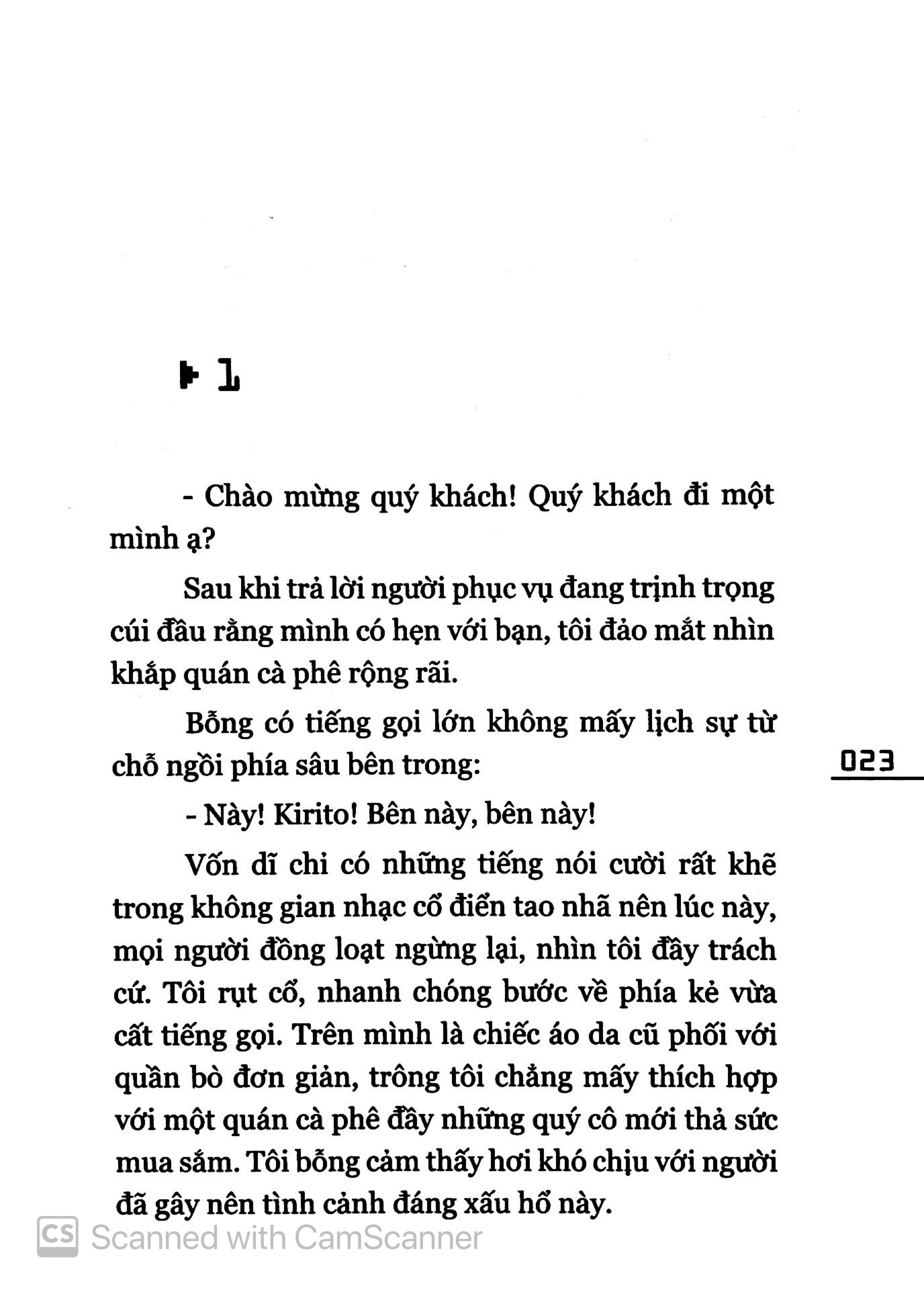 bộ sword art online (tập 5) - phantom bullet - Ảnh 5