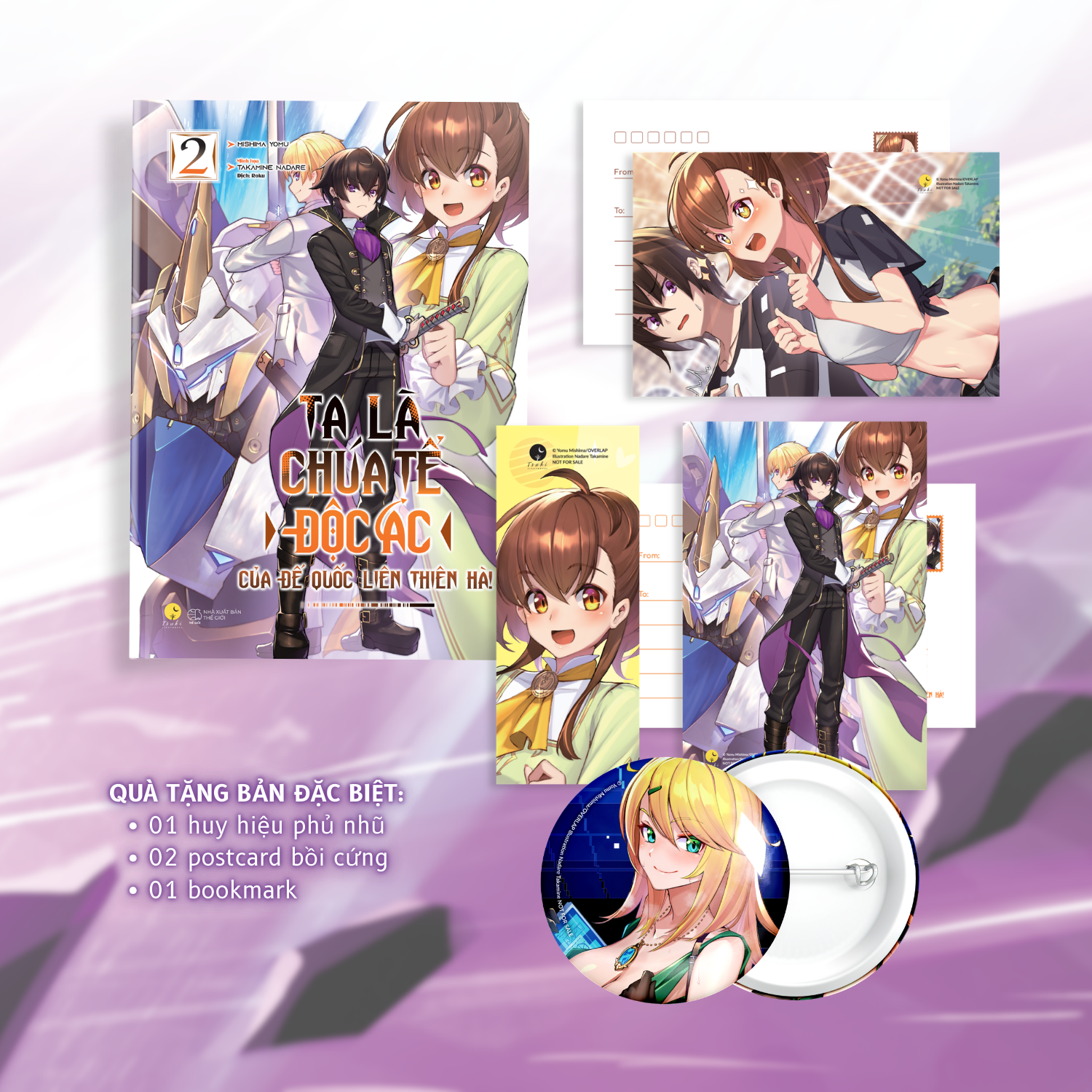 Bộ
						
										
										Ta Là Chúa Tể Độc Ác Của Đế Quốc Liên Thiên Hà - Tập 2 - Bản Đặc Biệt - Tặng Kèm 1 Bookmark Bồi Cứng + 2 Postcard Bồi Cứng + 1 Huy Hiệu Phủ Nhũ - Ảnh 2