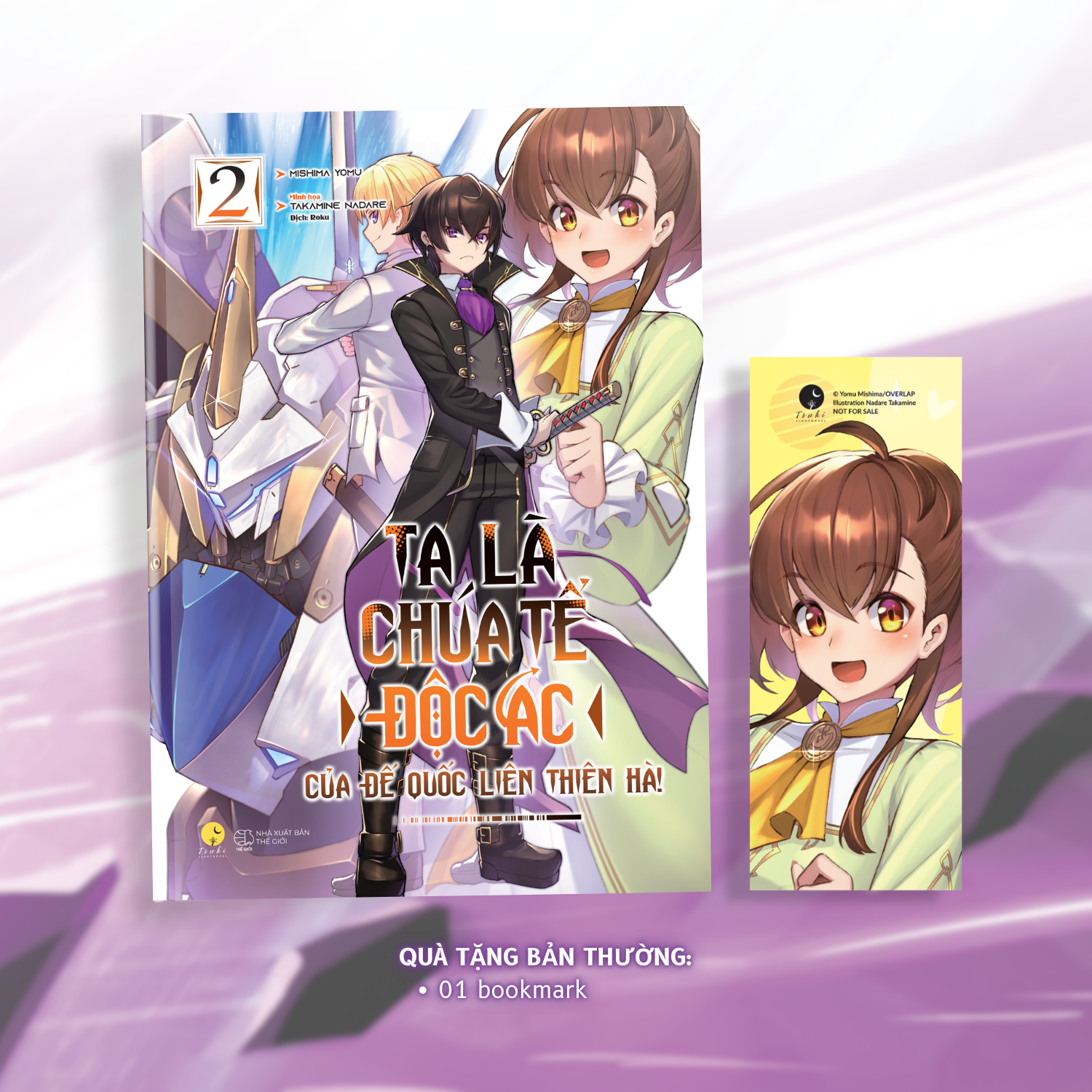 Bộ
						
										
										Ta Là Chúa Tể Độc Ác Của Đế Quốc Liên Thiên Hà - Tập 2 - Tặng Kèm Bookmark Bồi Cứng - Ảnh 2