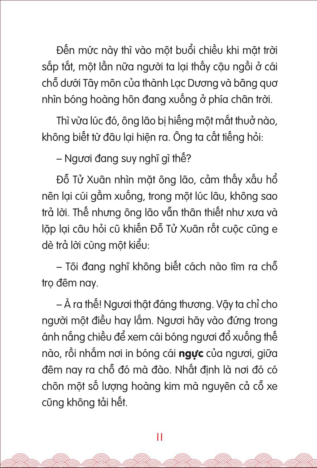bộ tác giả kinh điển nhật bản - truyện hay cho tuổi học đường - tập 3 - chén uống trà của lãnh chúa - Ảnh 10