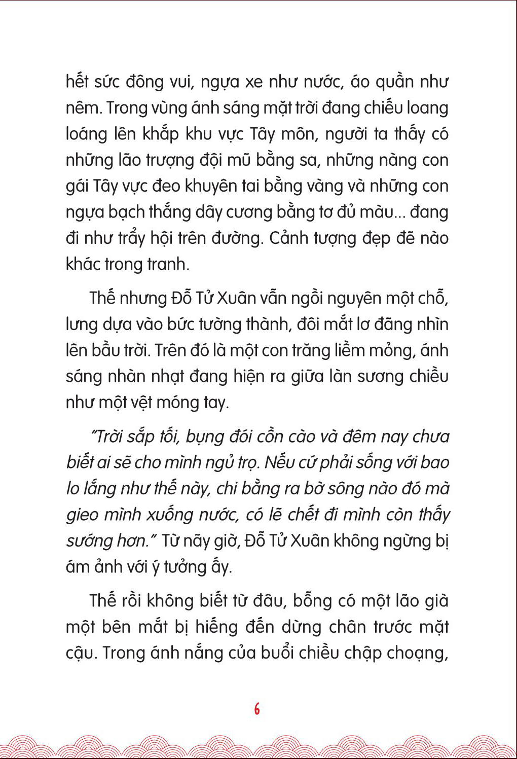 bộ tác giả kinh điển nhật bản - truyện hay cho tuổi học đường - tập 3 - chén uống trà của lãnh chúa - Ảnh 5