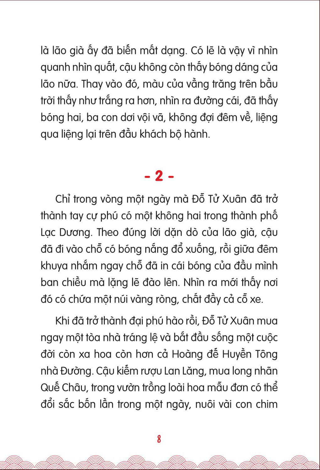 bộ tác giả kinh điển nhật bản - truyện hay cho tuổi học đường - tập 3 - chén uống trà của lãnh chúa - Ảnh 7