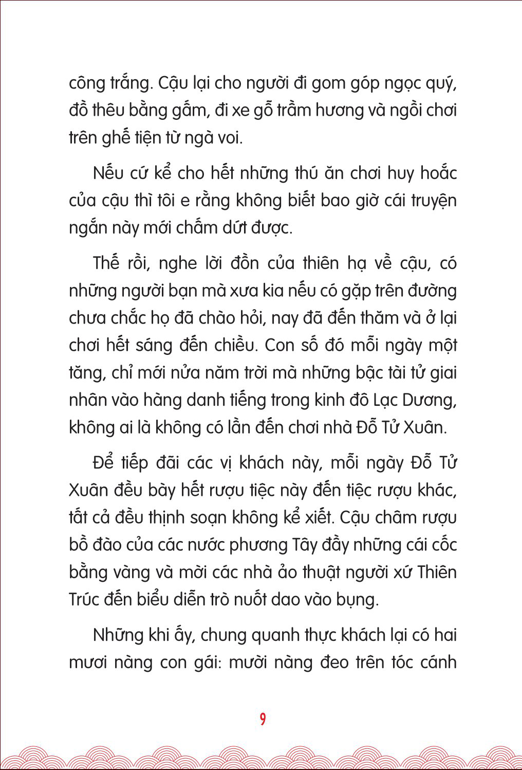 bộ tác giả kinh điển nhật bản - truyện hay cho tuổi học đường - tập 3 - chén uống trà của lãnh chúa - Ảnh 8