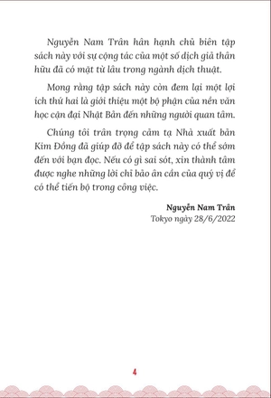 bộ tác giả kinh điển nhật bản - truyện hay cho tuổi học đường - tập 4 - quán ăn thích mè nheo - Ảnh 3