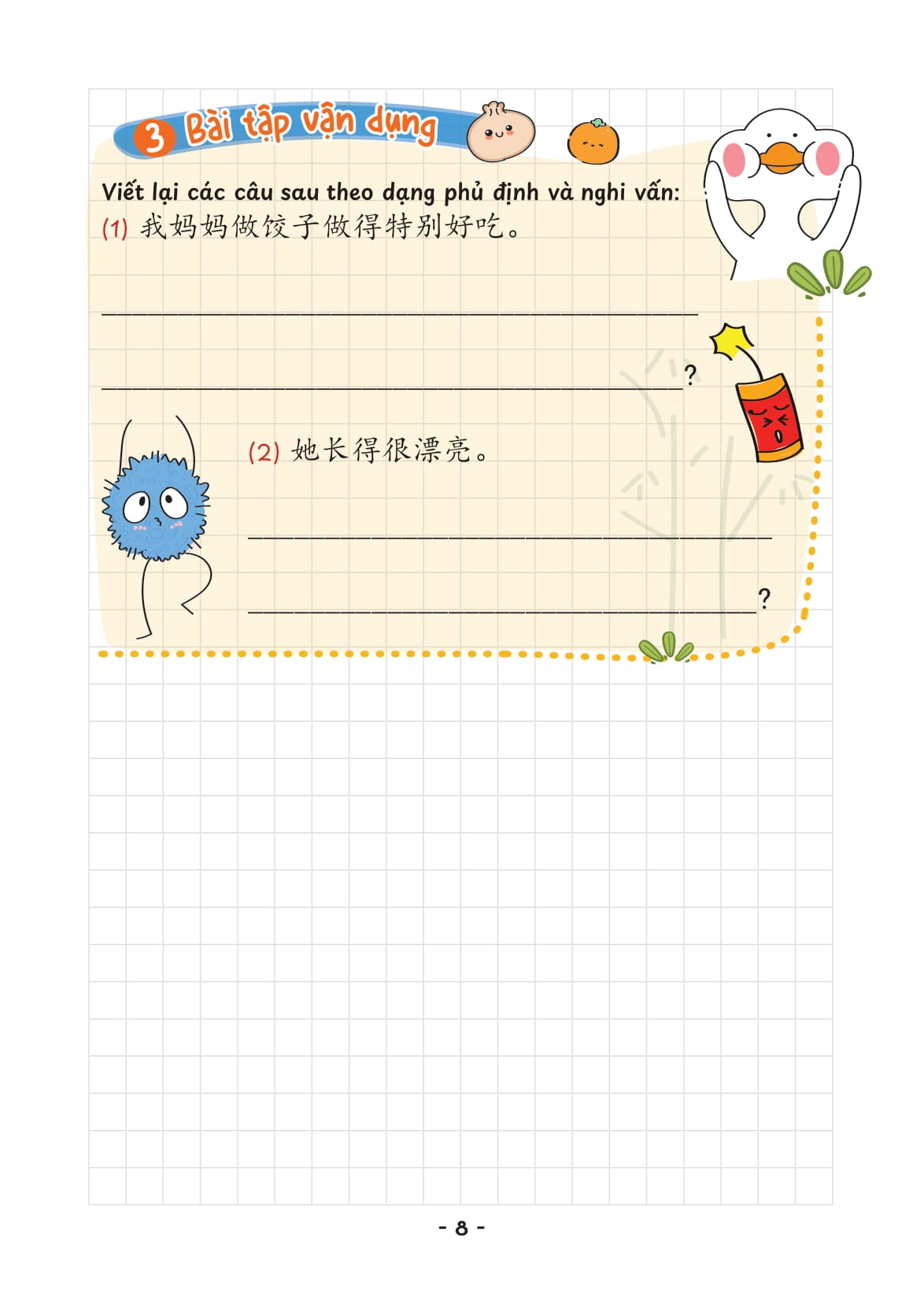 Bộ Takenote Ngữ Pháp Tiếng Trung HSK 4 - Ảnh 12