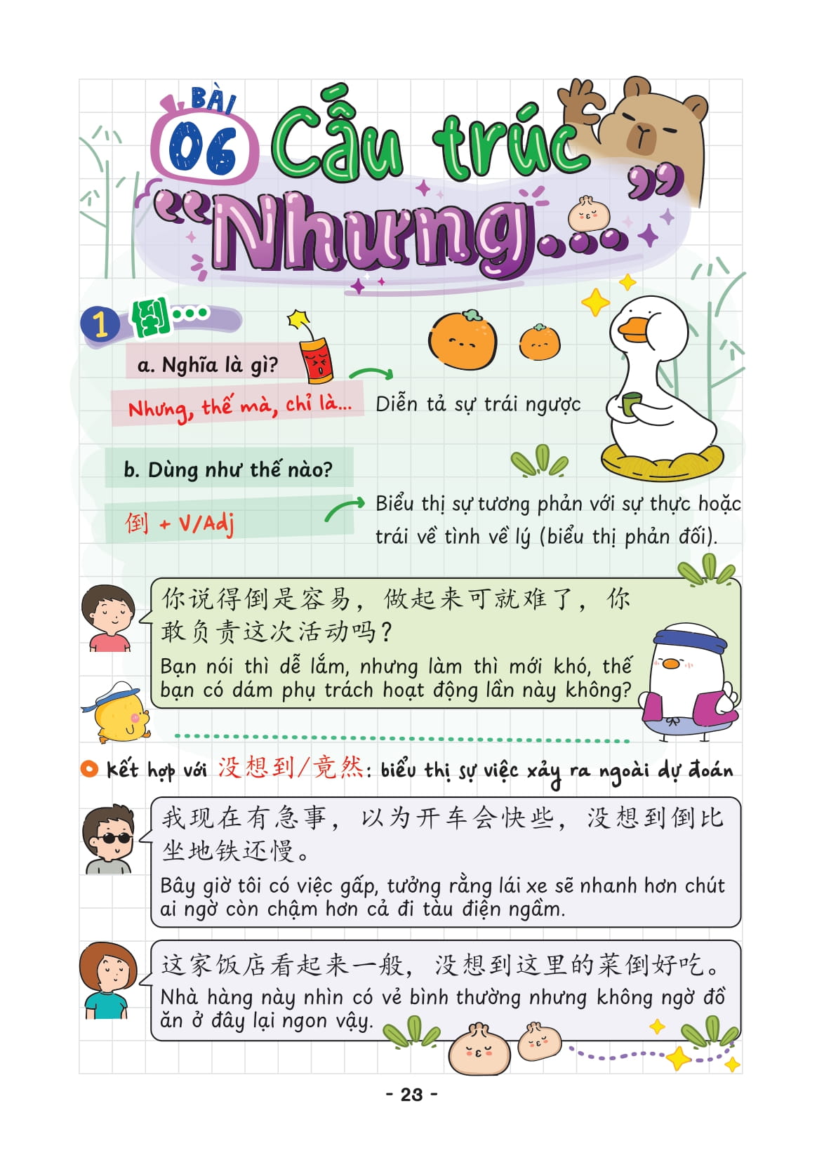 Bộ Takenote Ngữ Pháp Tiếng Trung HSK 4 - Ảnh 13