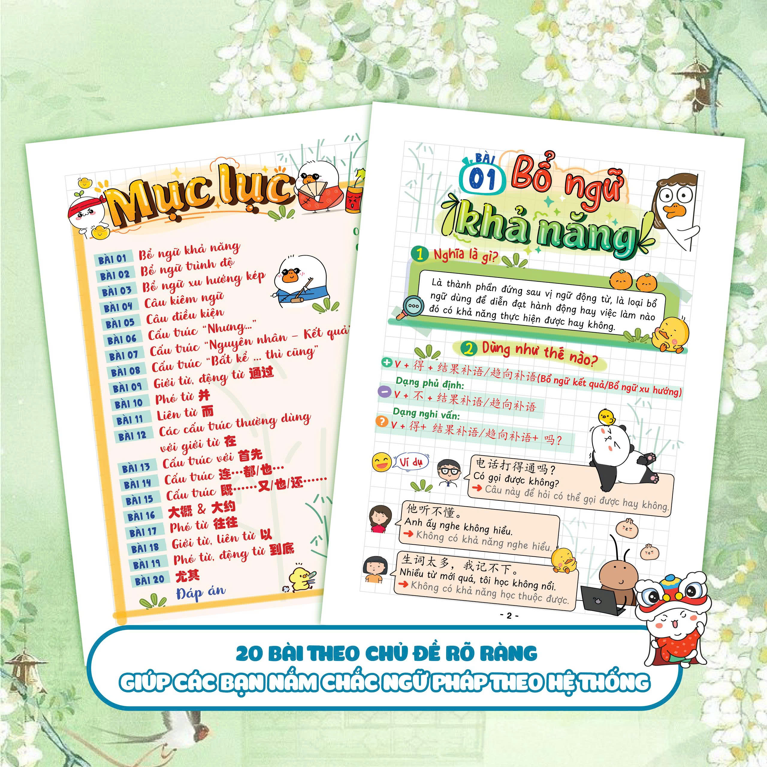 Bộ Takenote Ngữ Pháp Tiếng Trung HSK 4 - Ảnh 5