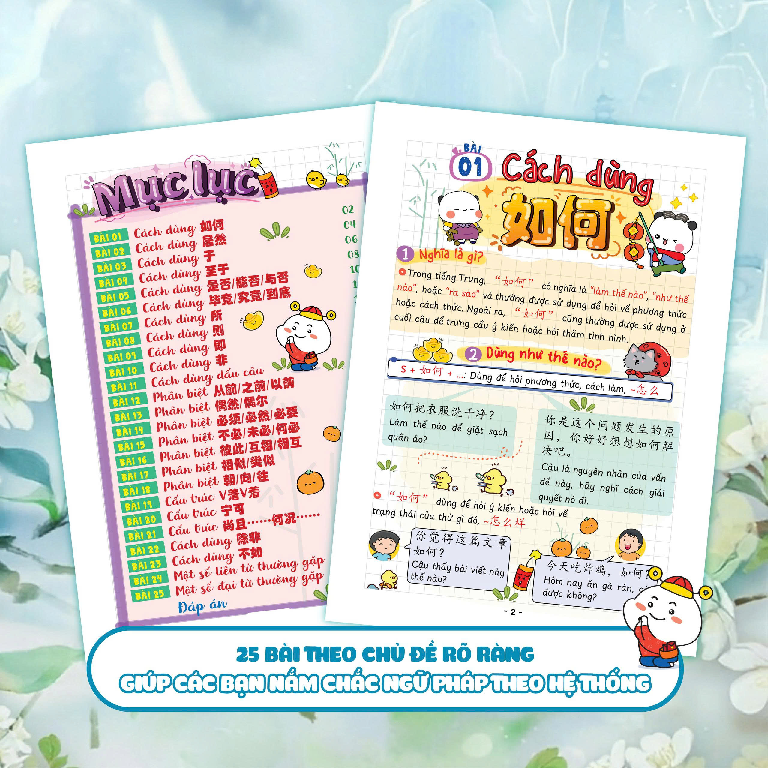 Bộ Takenote Ngữ Pháp Tiếng Trung HSK 5 - Ảnh 5