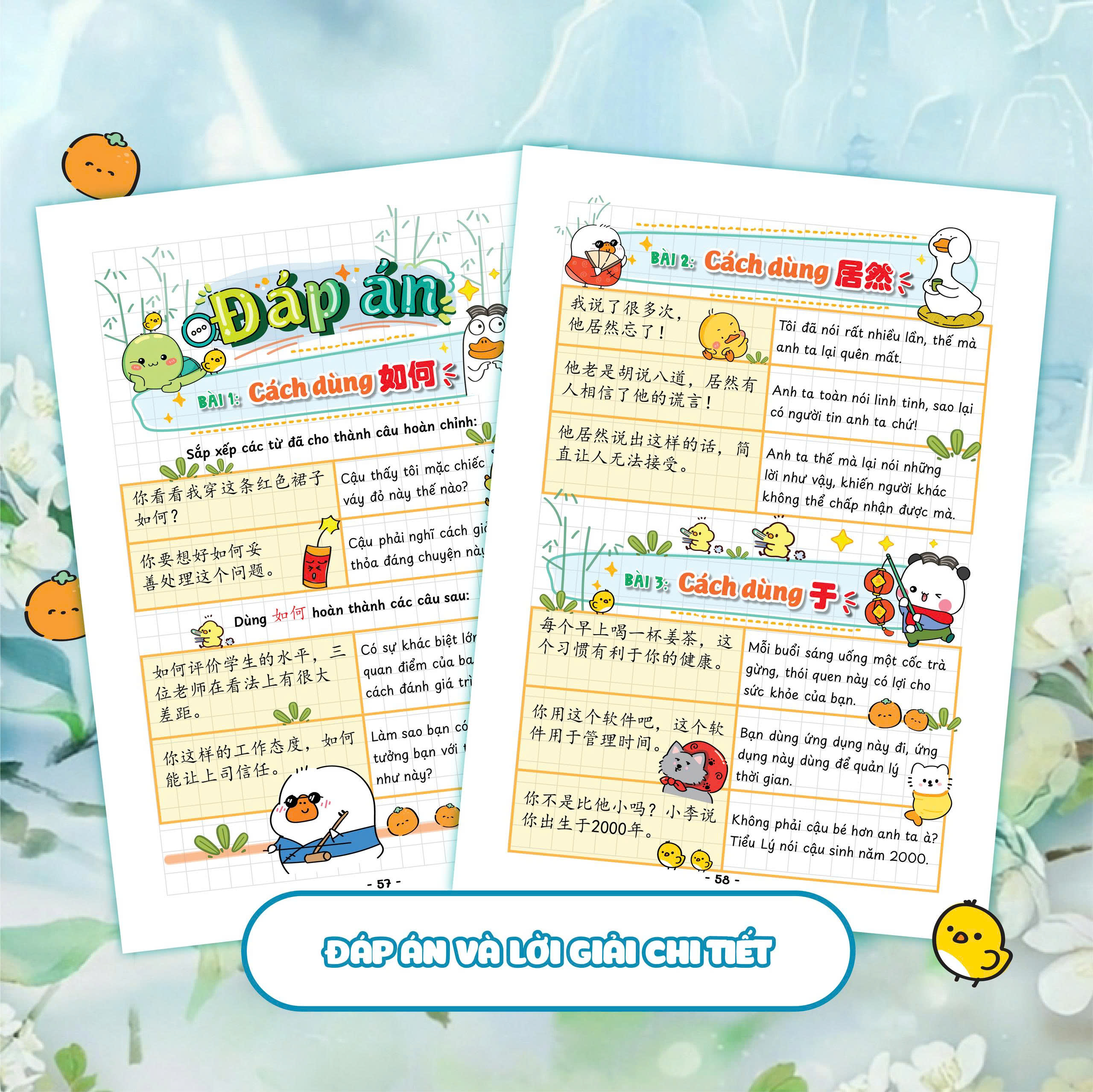 Bộ Takenote Ngữ Pháp Tiếng Trung HSK 5 - Ảnh 7