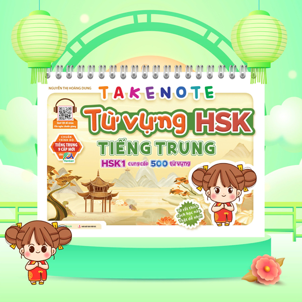 Bộ Takenote Ngữ Pháp Tiếng Trung HSK 6 - Ảnh 21
