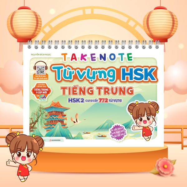 Bộ Takenote - Từ Vựng HSK Tiếng Trung - HSK1 (Cung Cấp 500 Từ Vựng) - Ảnh 17