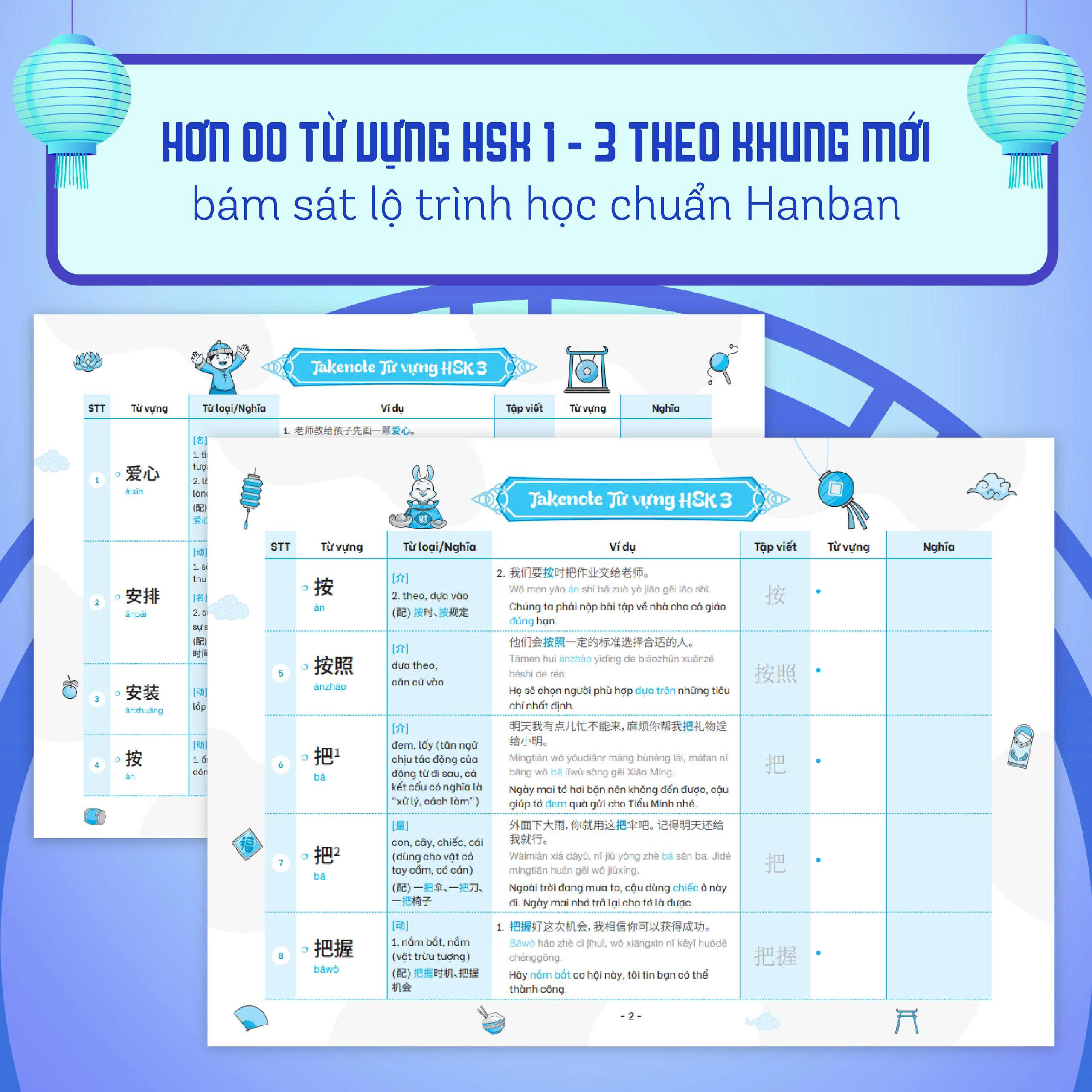 Bộ Takenote - Từ Vựng HSK Tiếng Trung - HSK3 Cung Cấp 900 Từ Vựng - Tập 1 - Ảnh 5