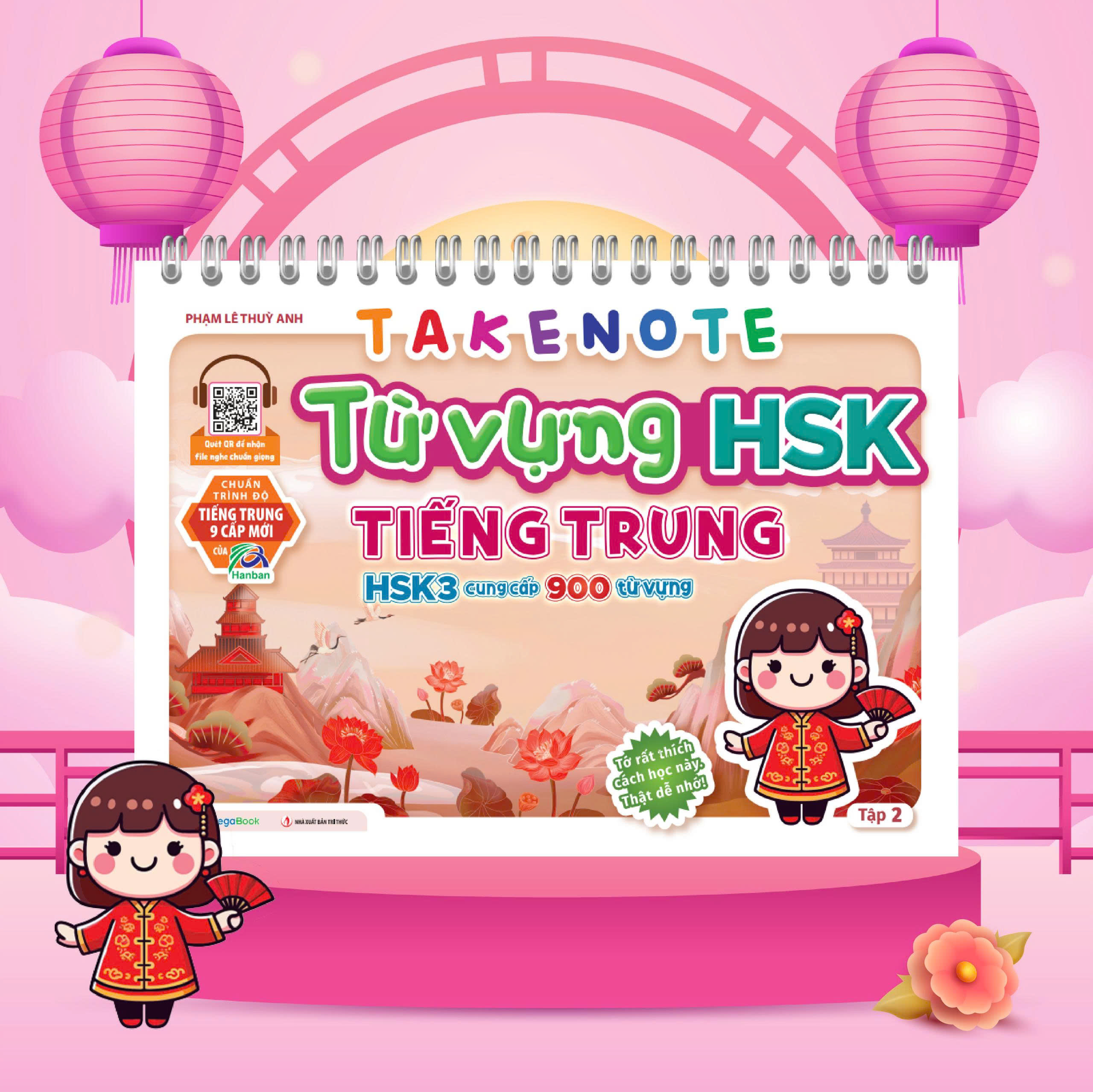 Bộ Takenote - Từ Vựng HSK Tiếng Trung - HSK3 Cung Cấp 900 Từ Vựng - Tập 2 - Ảnh 2