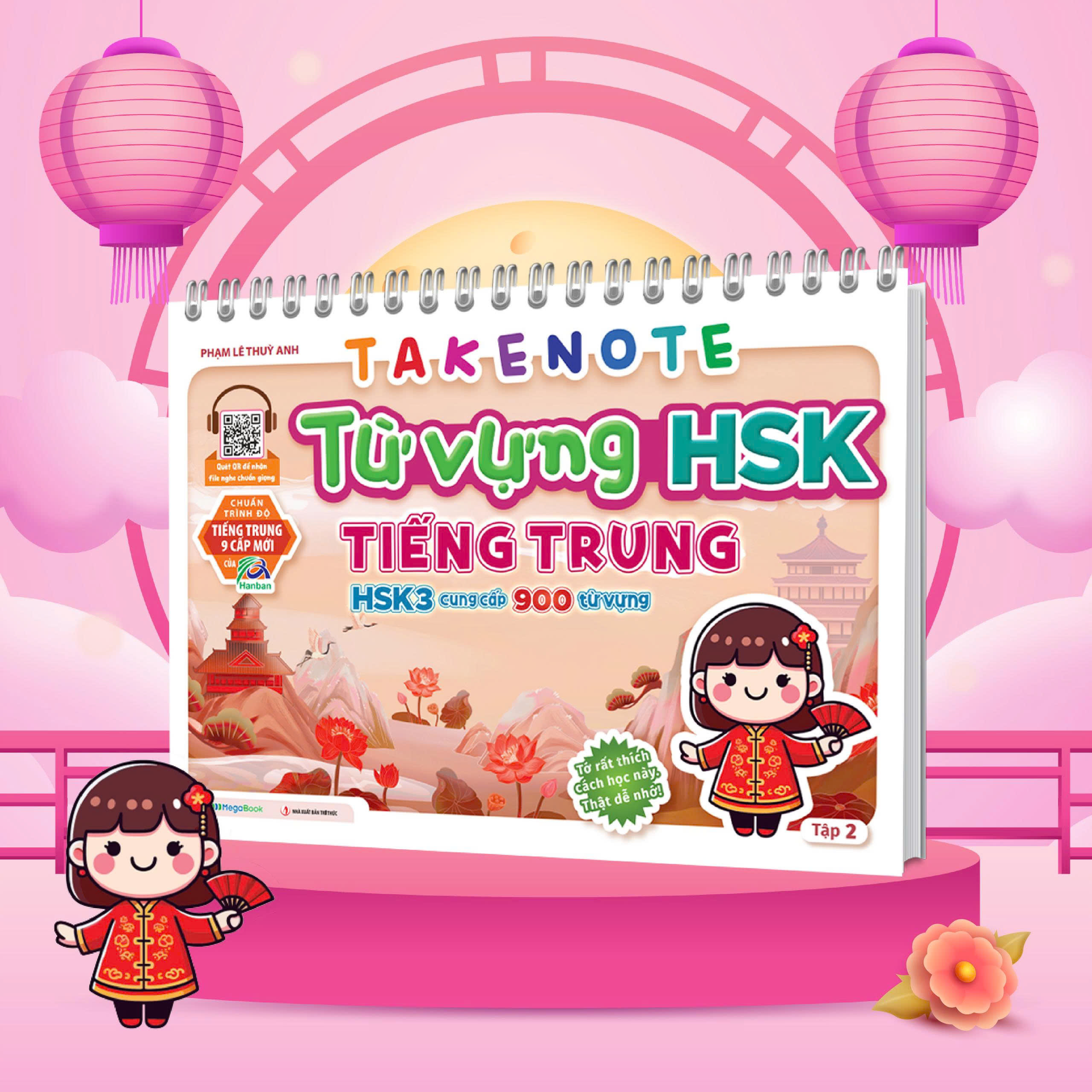 Bộ Takenote - Từ Vựng HSK Tiếng Trung - HSK3 Cung Cấp 900 Từ Vựng - Tập 2 - Ảnh 3