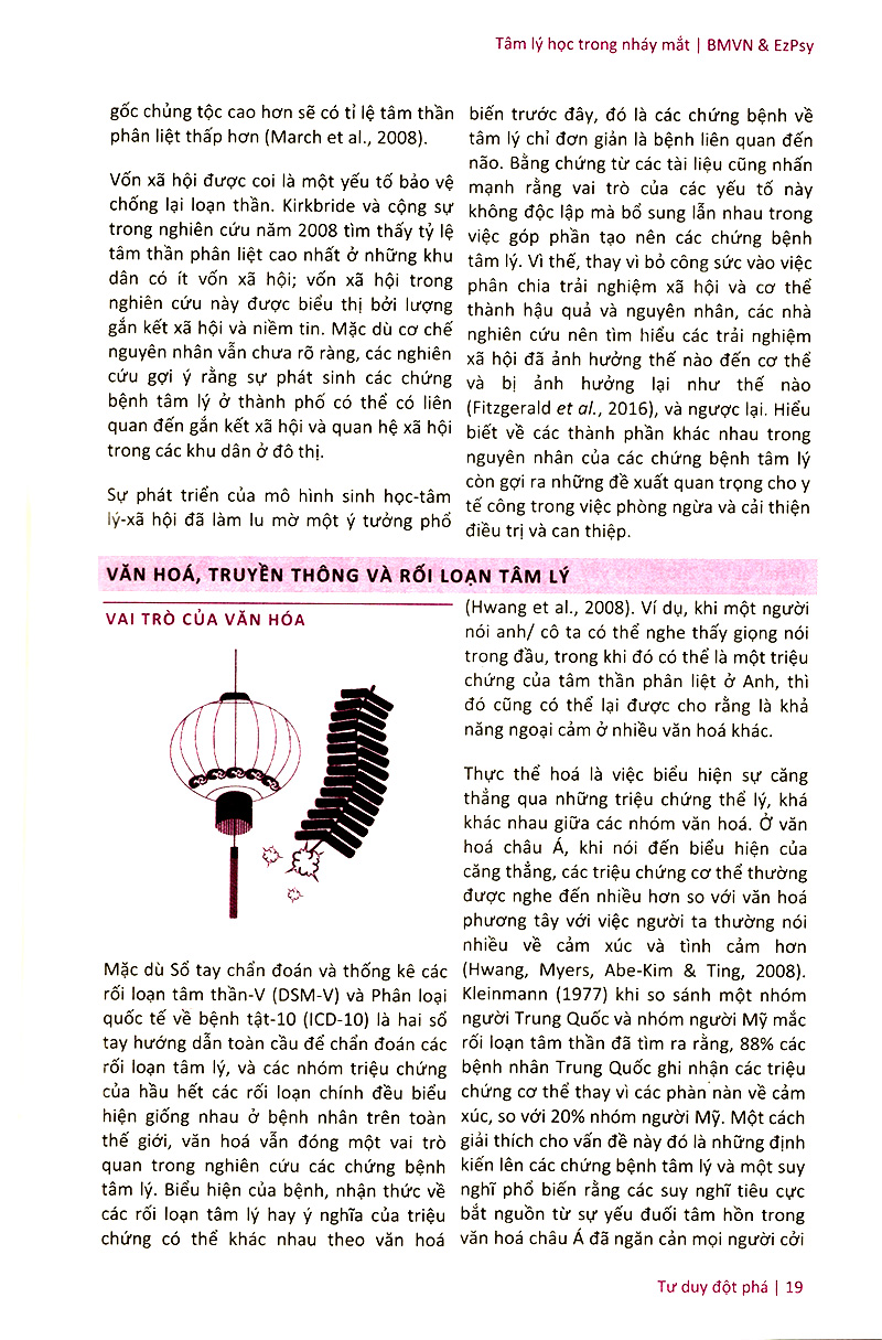 bộ tâm lý học trong nháy mắt - tập 4 - Ảnh 11