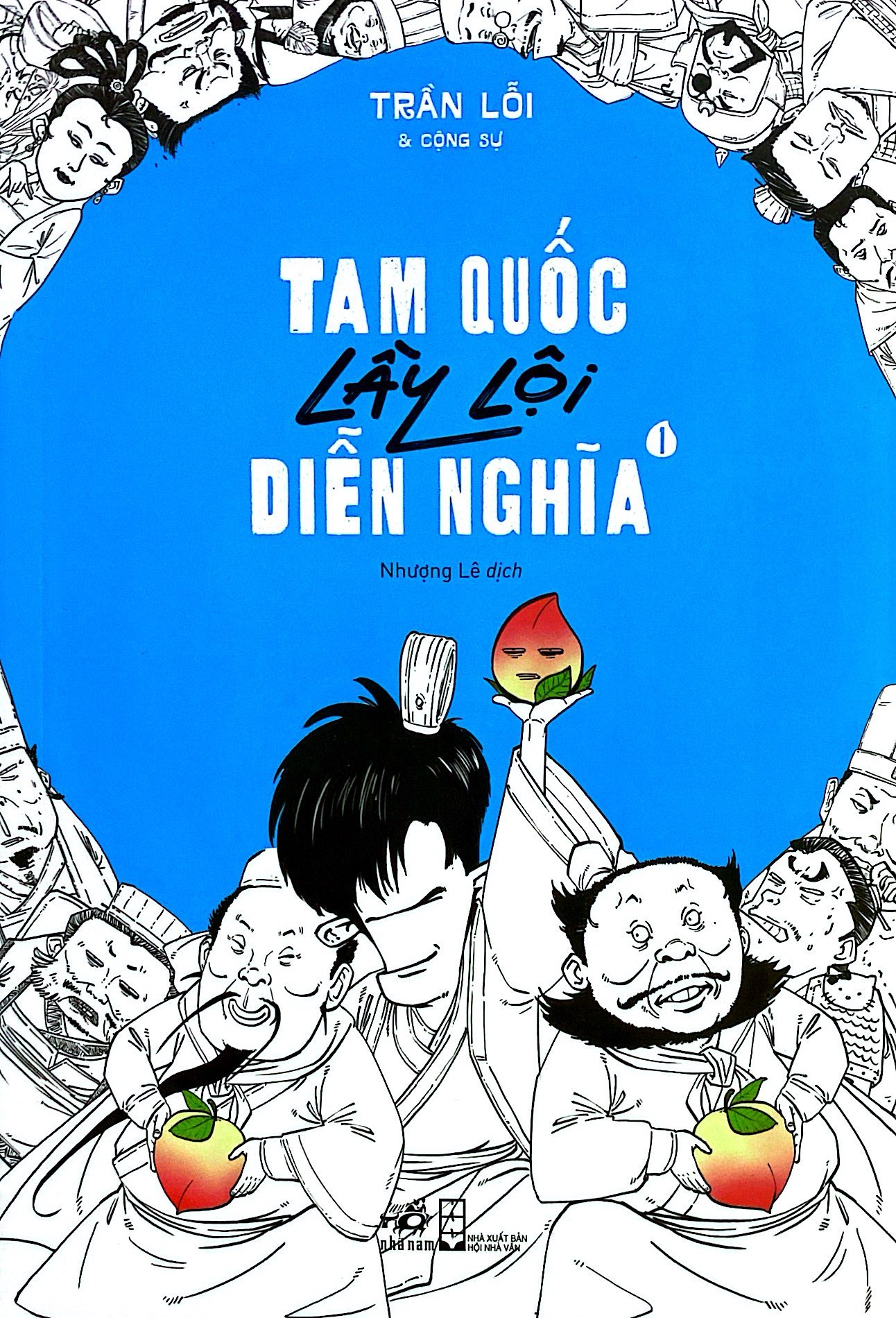 Bộ Tam Quốc Lầy Lội Diễn Nghĩa - Tập 1 - Ảnh 2