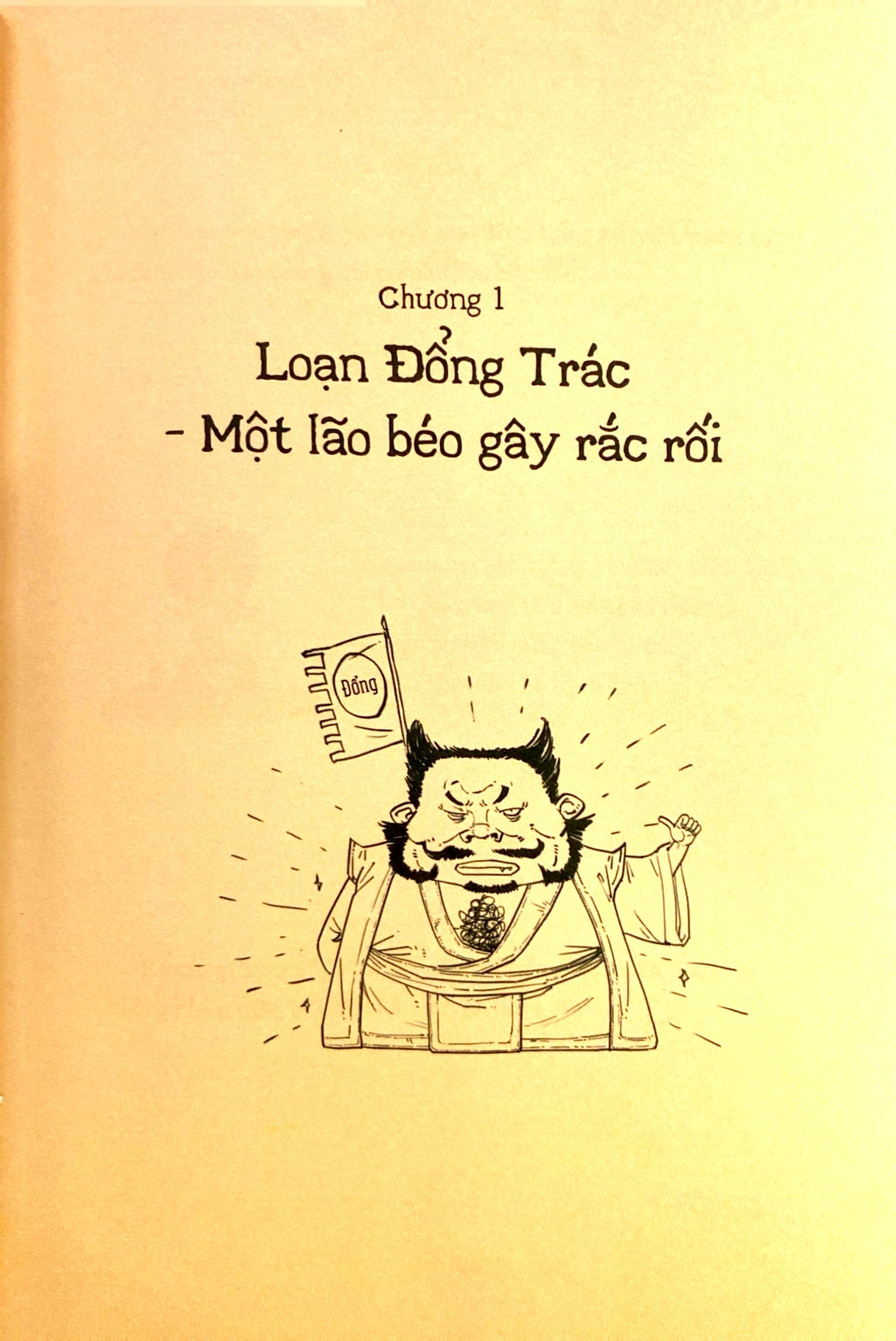 Bộ Tam Quốc Lầy Lội Diễn Nghĩa - Tập 1 - Ảnh 7
