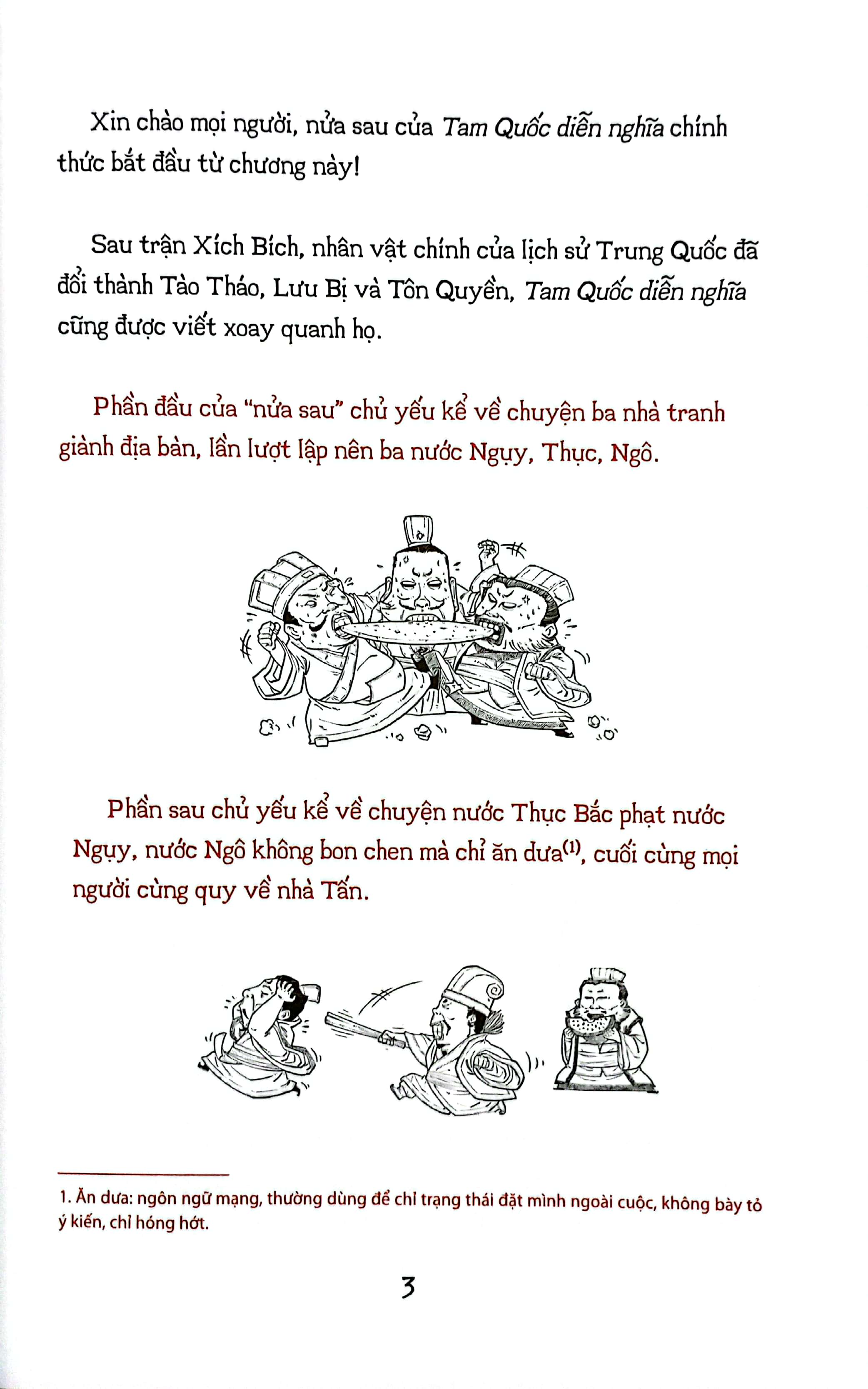 Bộ Tam Quốc Lầy Lội Diễn Nghĩa - Tập 2 - Ảnh 5