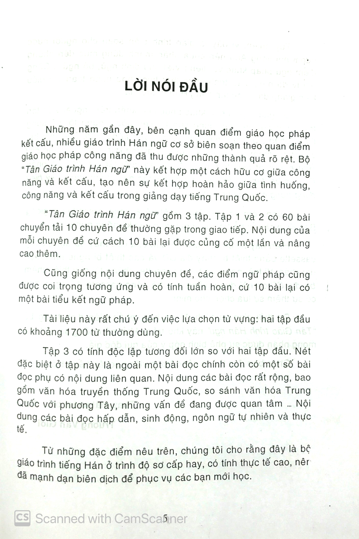 bộ tân giáo trình hán ngữ - tập 1 - Ảnh 3