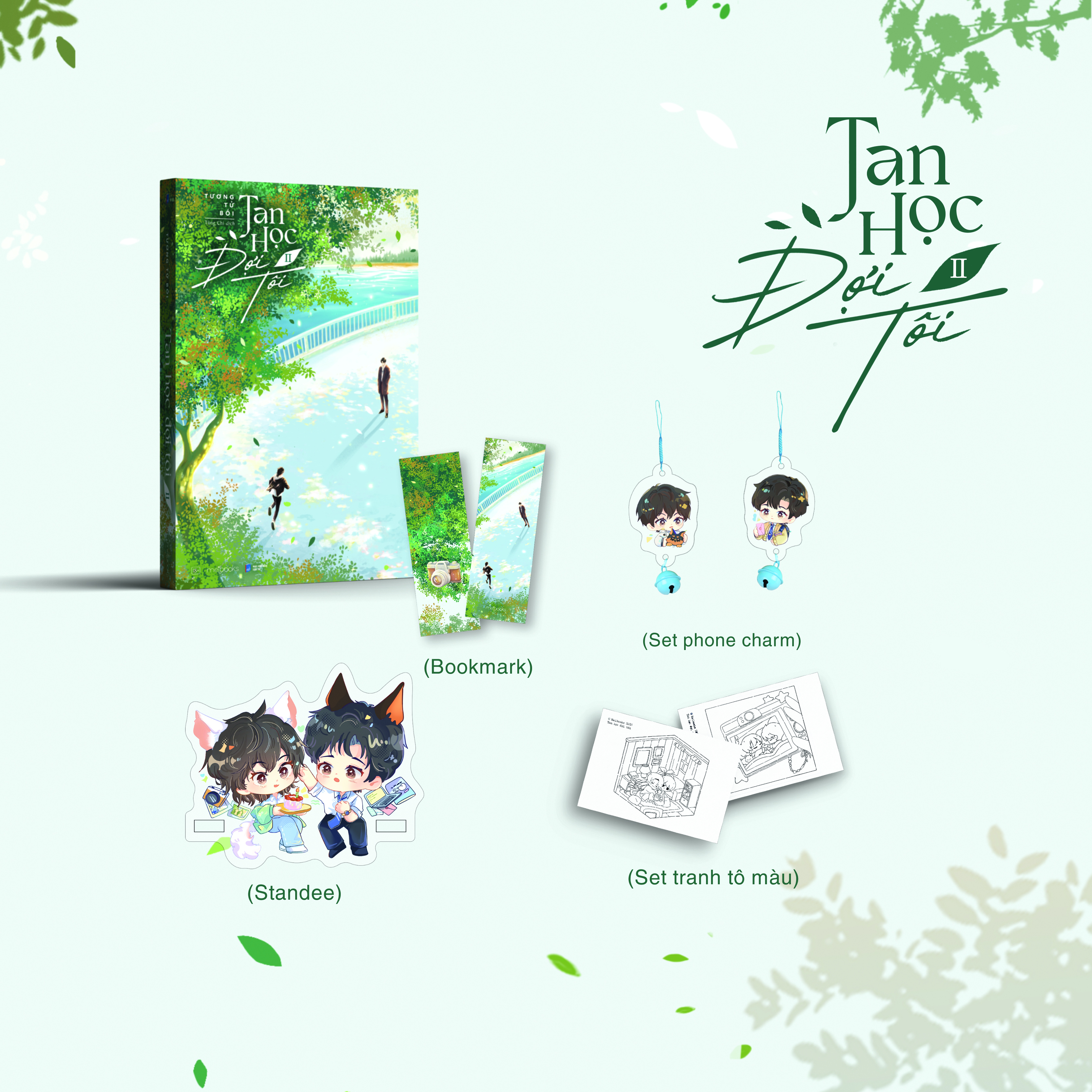 Bộ Tan Học Đợi Tôi - Tập 2 - Bản Đặc Biệt - Tặng Kèm Bookmark + Set 2 Tranh Lineart Tô Màu + Set Phone Charm + Standee - Ảnh 2