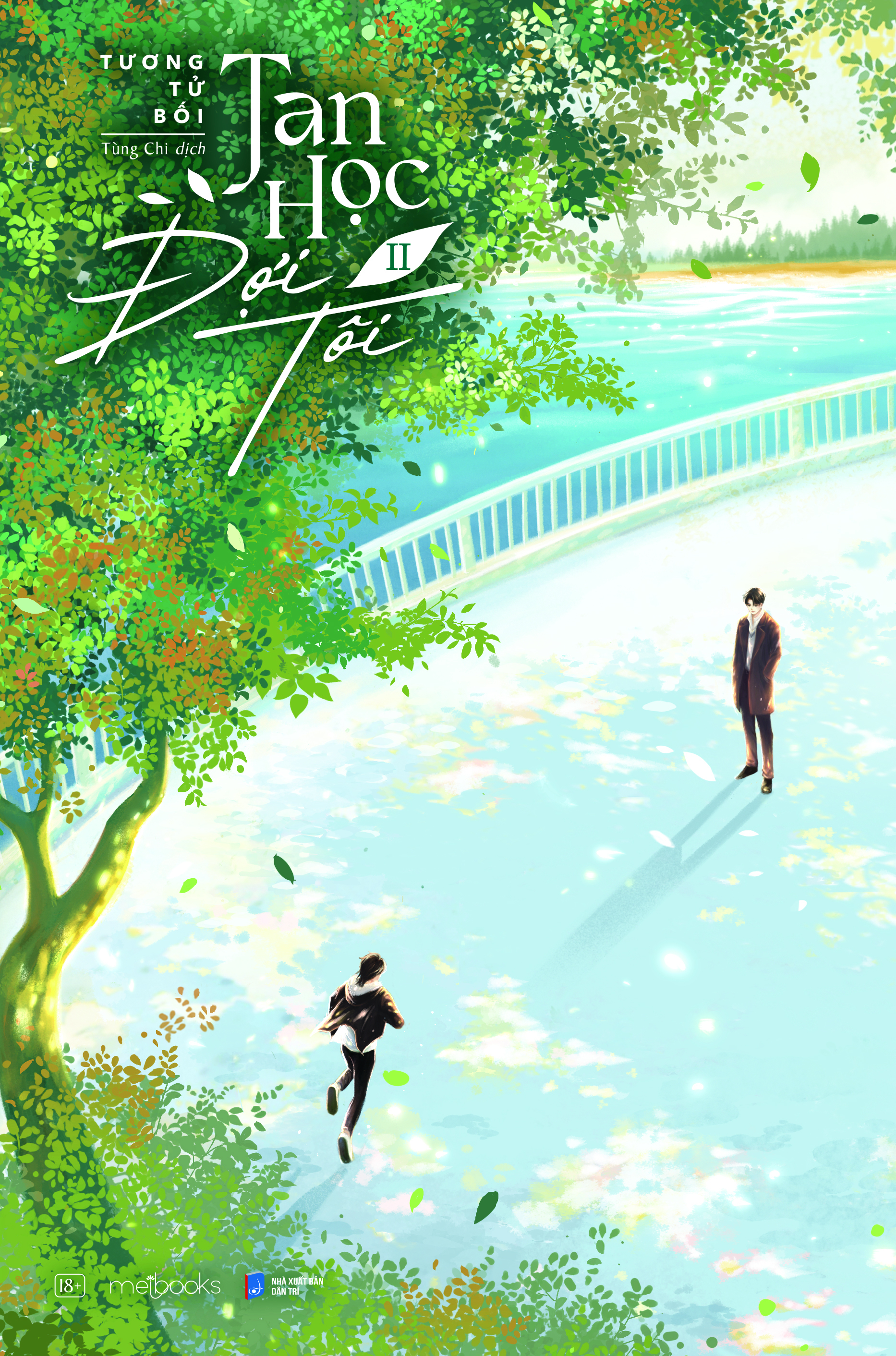 Bộ Tan Học Đợi Tôi - Tập 2 - Bản Đặc Biệt - Tặng Kèm Bookmark + Set 2 Tranh Lineart Tô Màu + Set Phone Charm + Standee - Ảnh 4